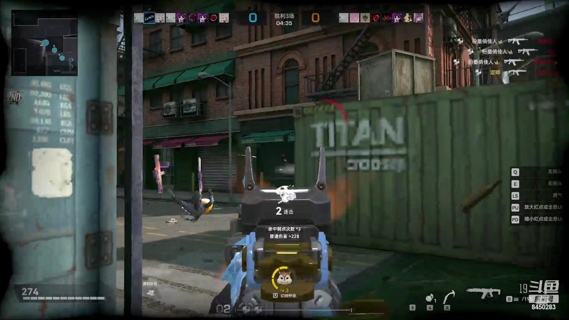 【2023-03-12 21点场】洛佳豪99：此刻便是最好的时光~~~