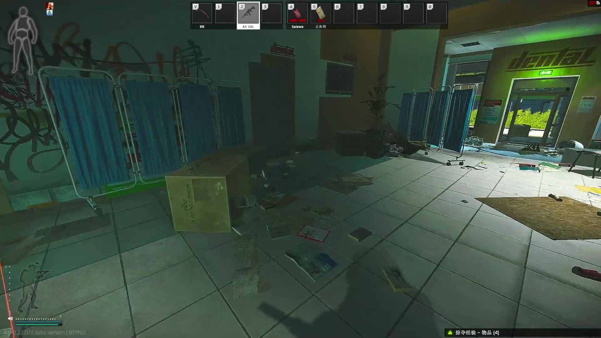 【2023-03-13 12点场】TAT大白：听说主播游戏时长9000小时。