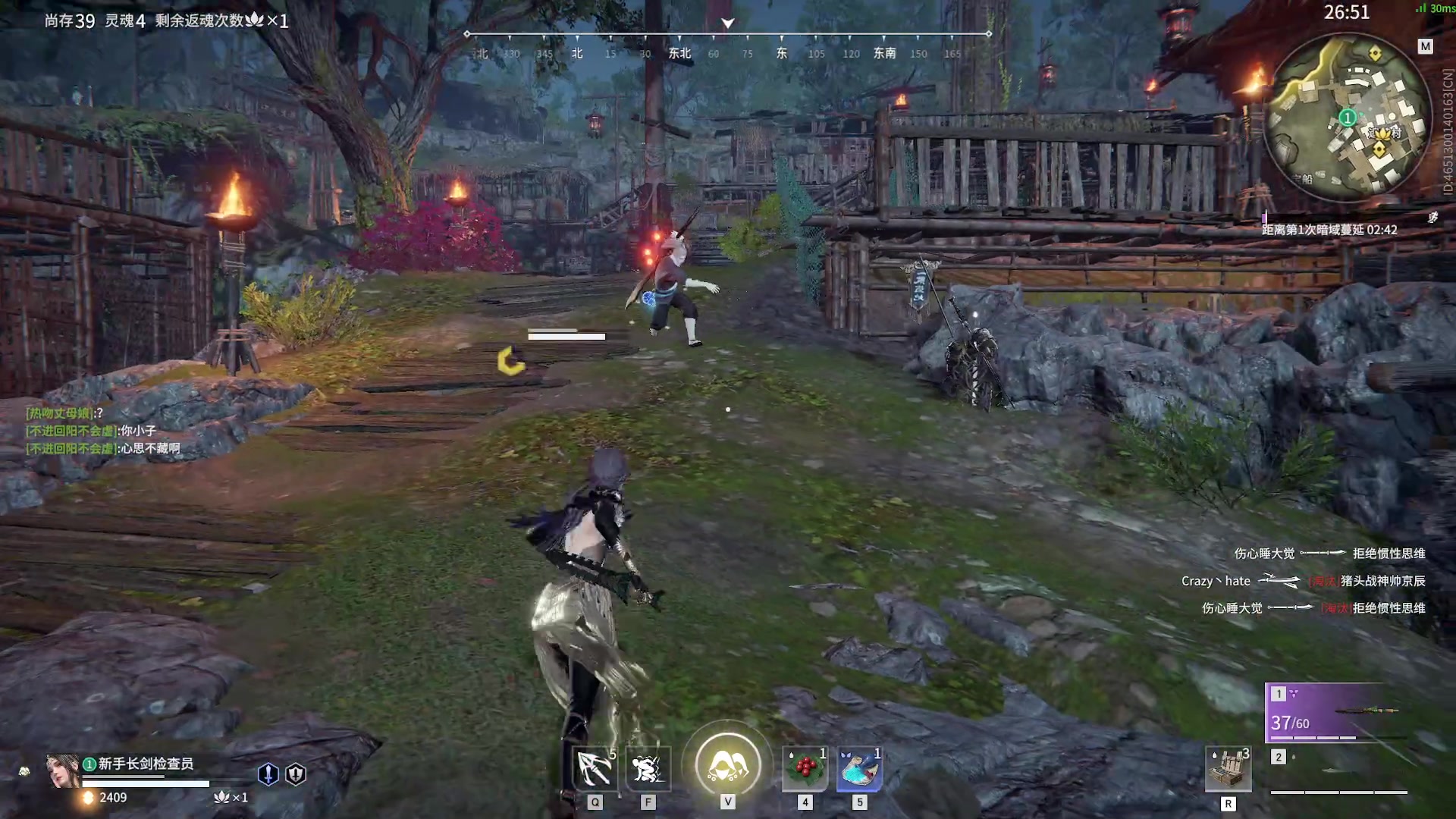 【2023-03-12 18点场】sysyu：【sy】三排血魔流把鸡模式