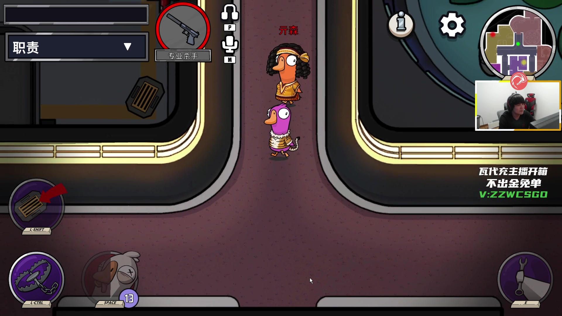 【2023-03-12 23点场】CSGO解说伟伟：主打一个每天都玩