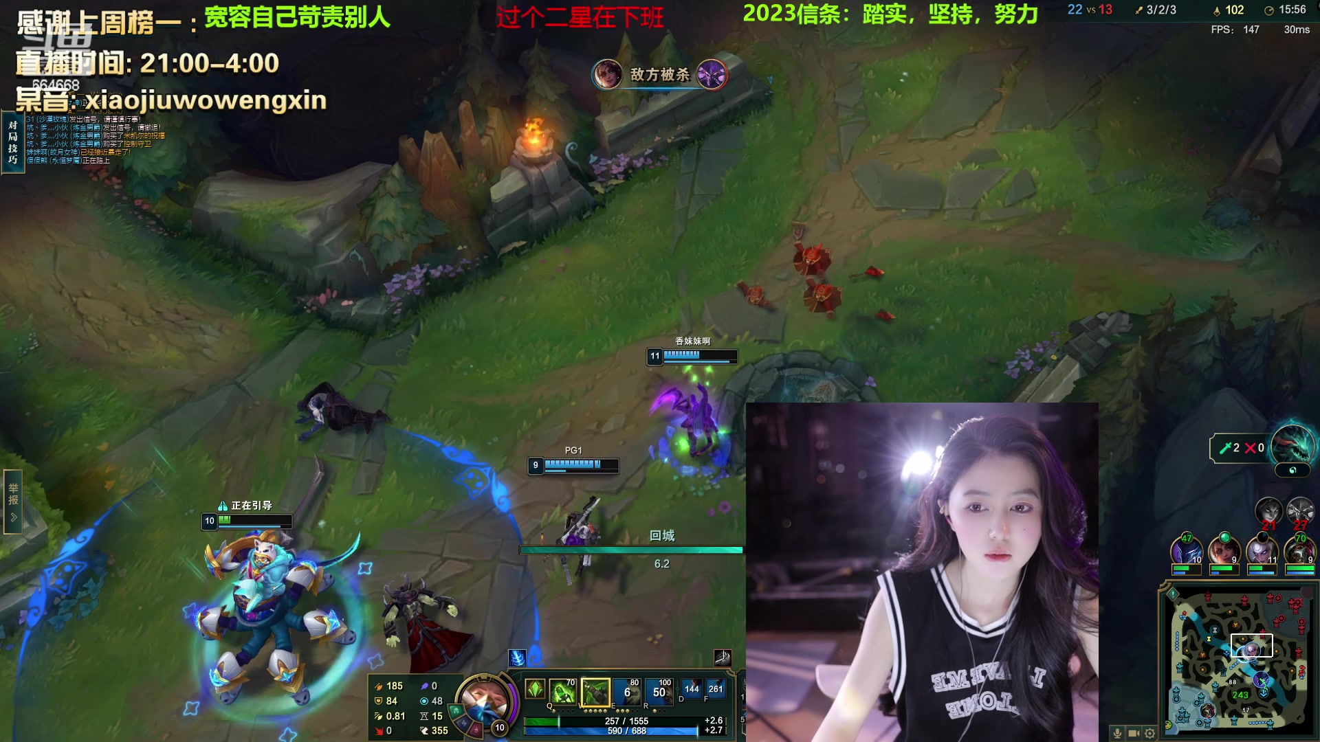 【2023-03-13 05点场】小酒窝翁馨：今天是不是超级可爱