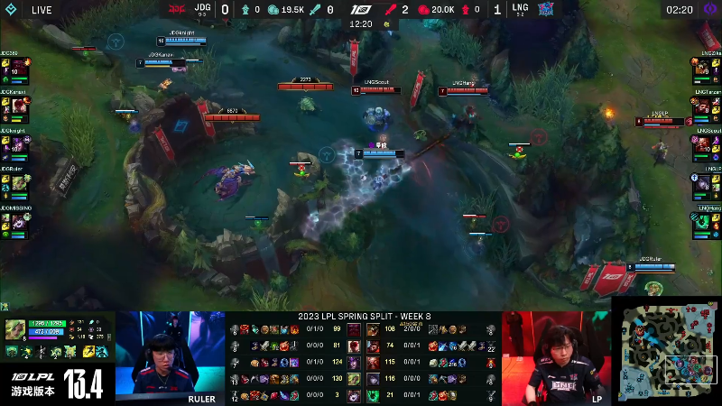 【英雄联盟】英雄联盟赛事的精彩时刻 20230313 15点场