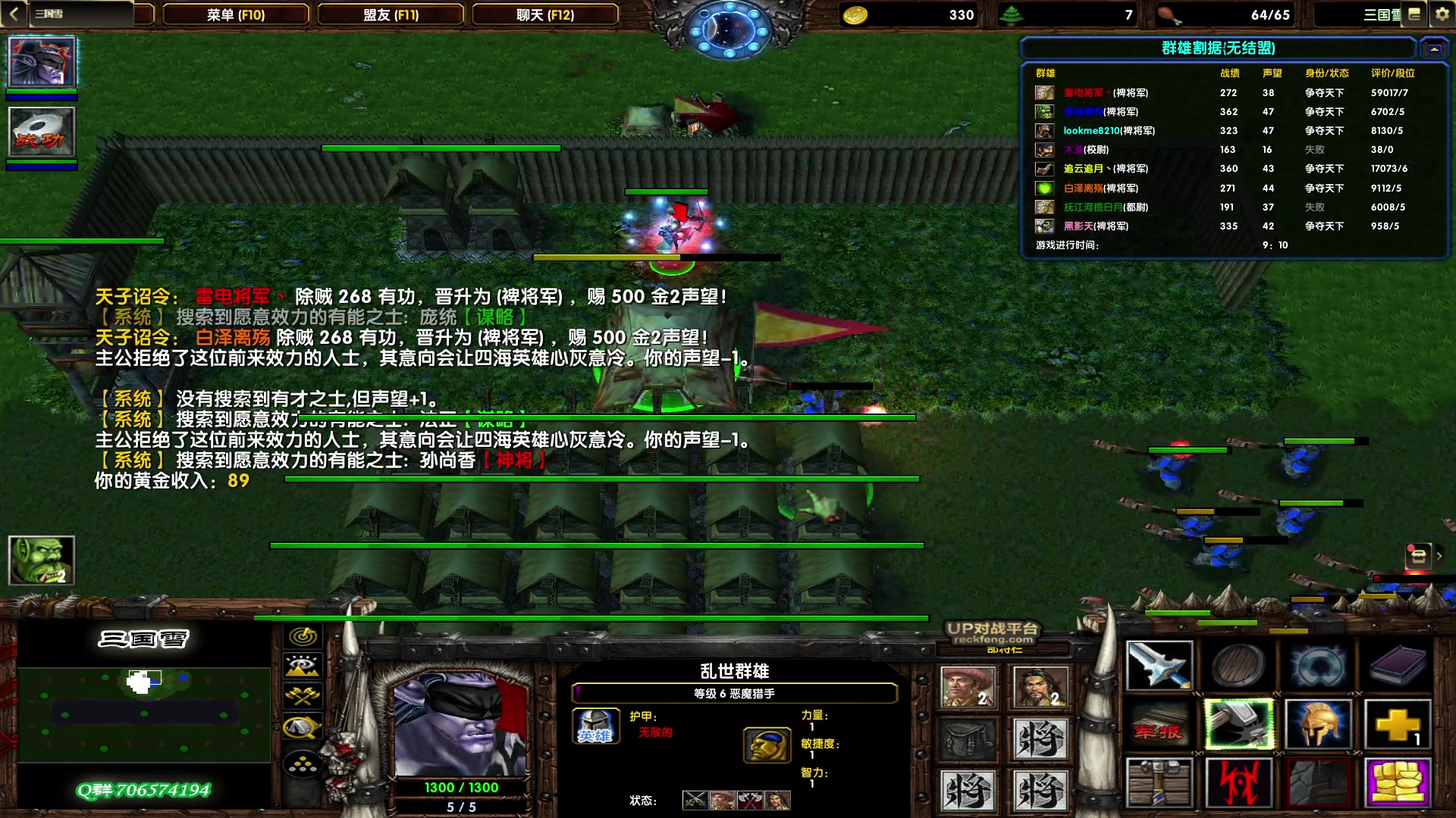 【2023-03-12 19点场】余贰人：新年快乐！ 97828