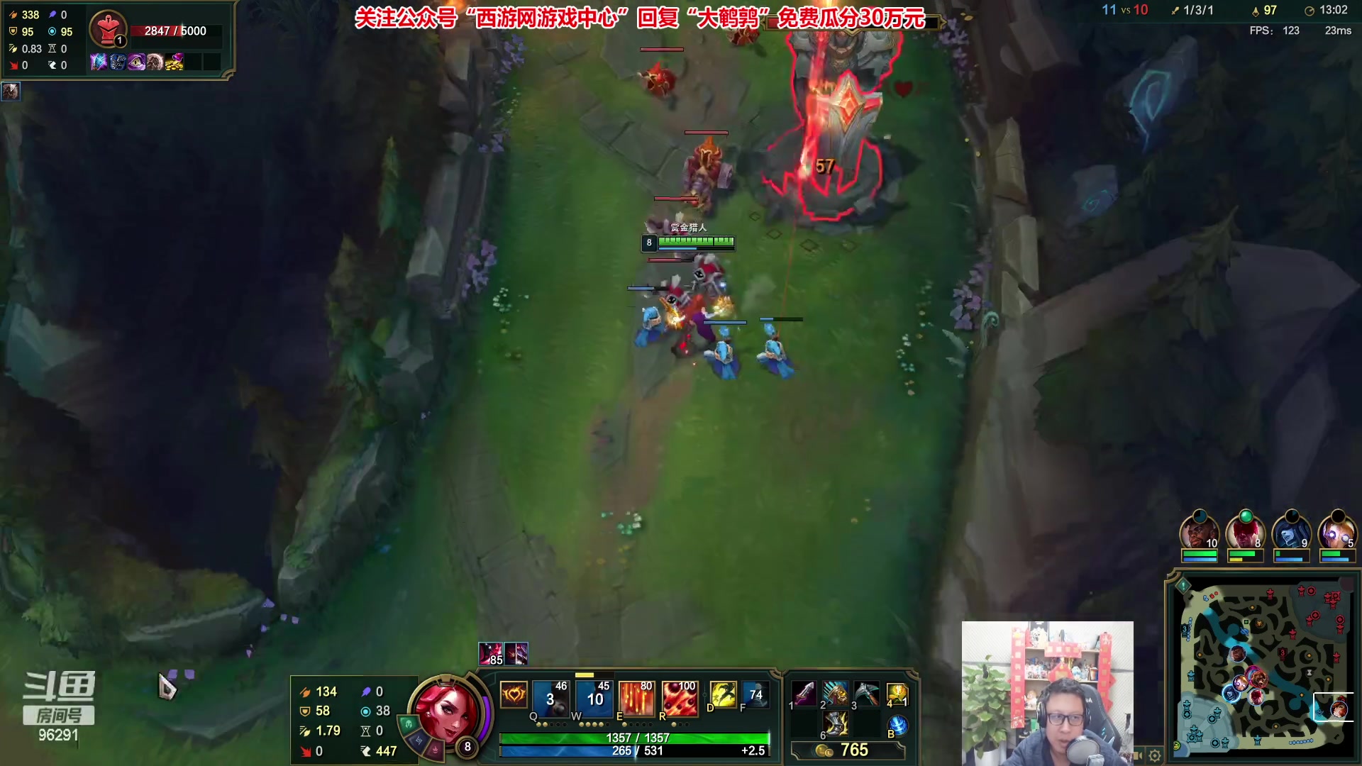 【2023-03-12 22点场】东北大鹌鹑：东北大鹌鹑 5点一起聊比赛