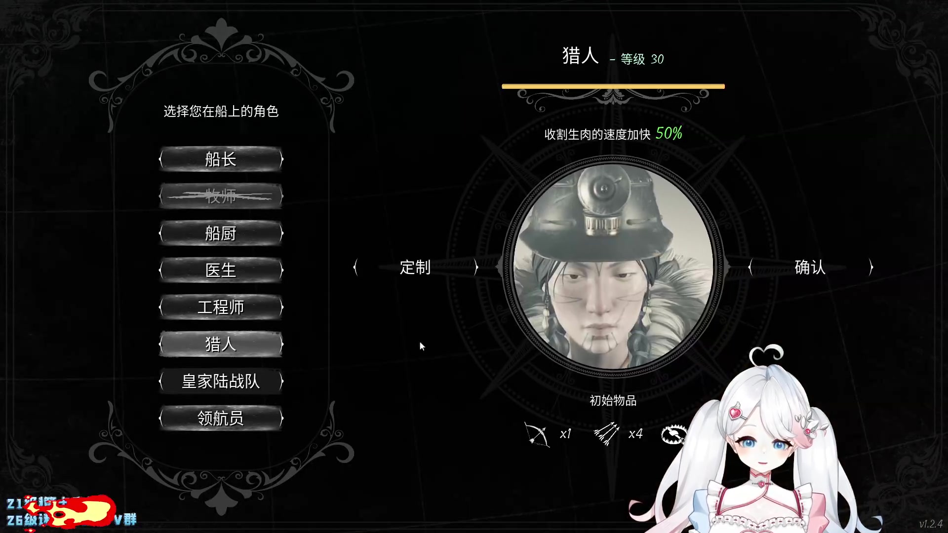 【2023-03-12 18点场】小盒子u：甜妹甜妹甜妹【03年新主播】