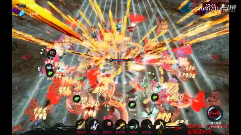 【觅仙】第三关4剑，剑体玩法.mkv