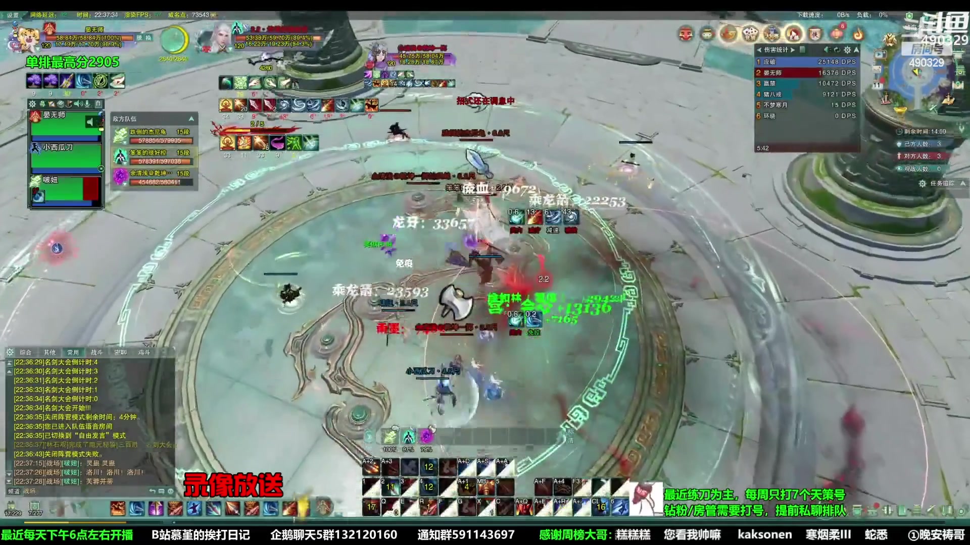 【2023-03-13 21点场】慕堇丶：周一不播，休息一天