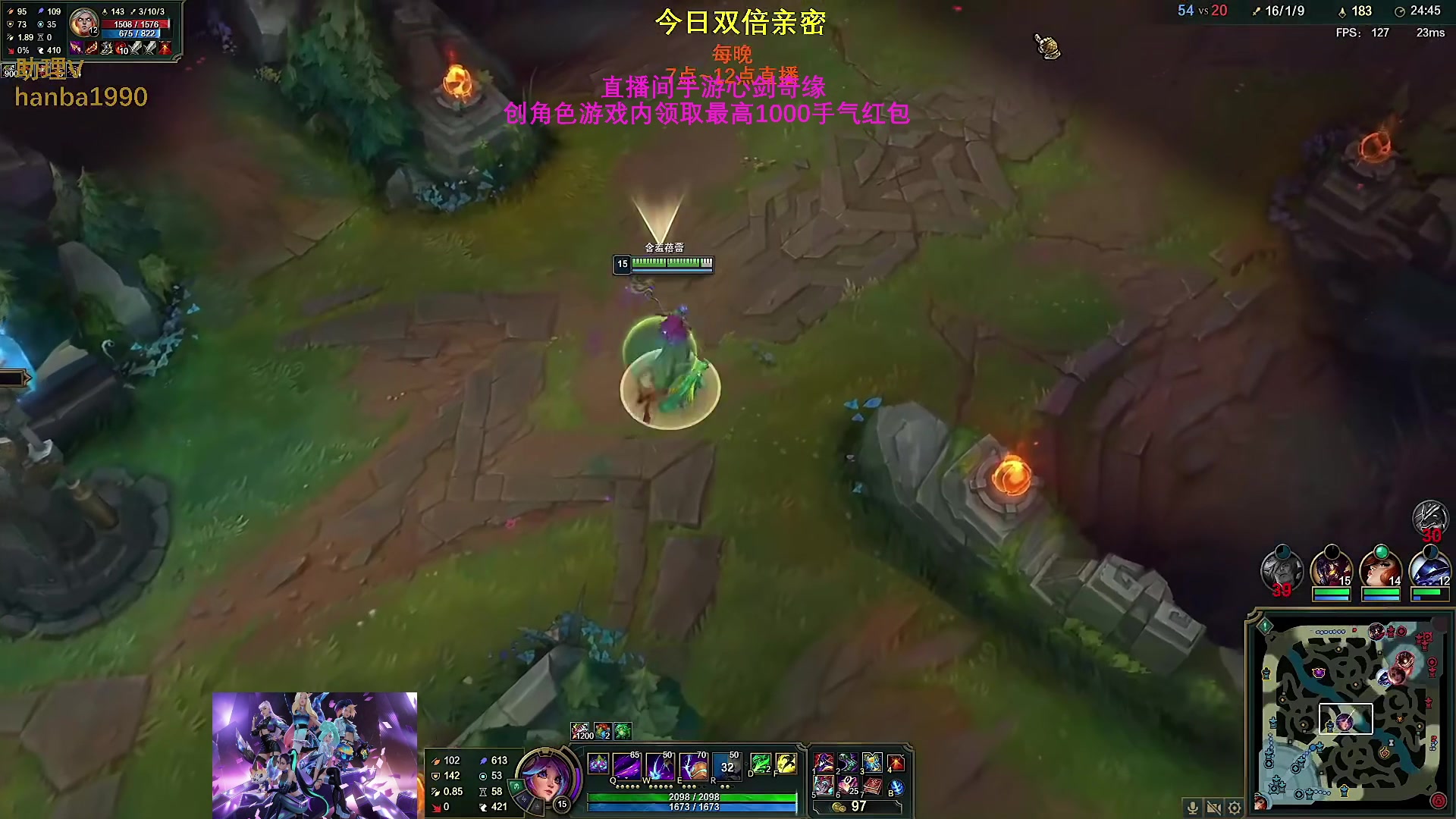 【2023-03-13 17点场】主播油条：油条:中单小炮娘穿甲暴击流