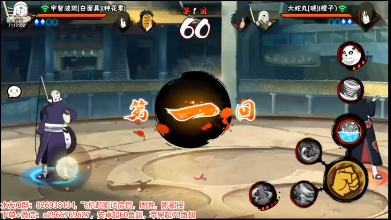 精彩战报8.mkv