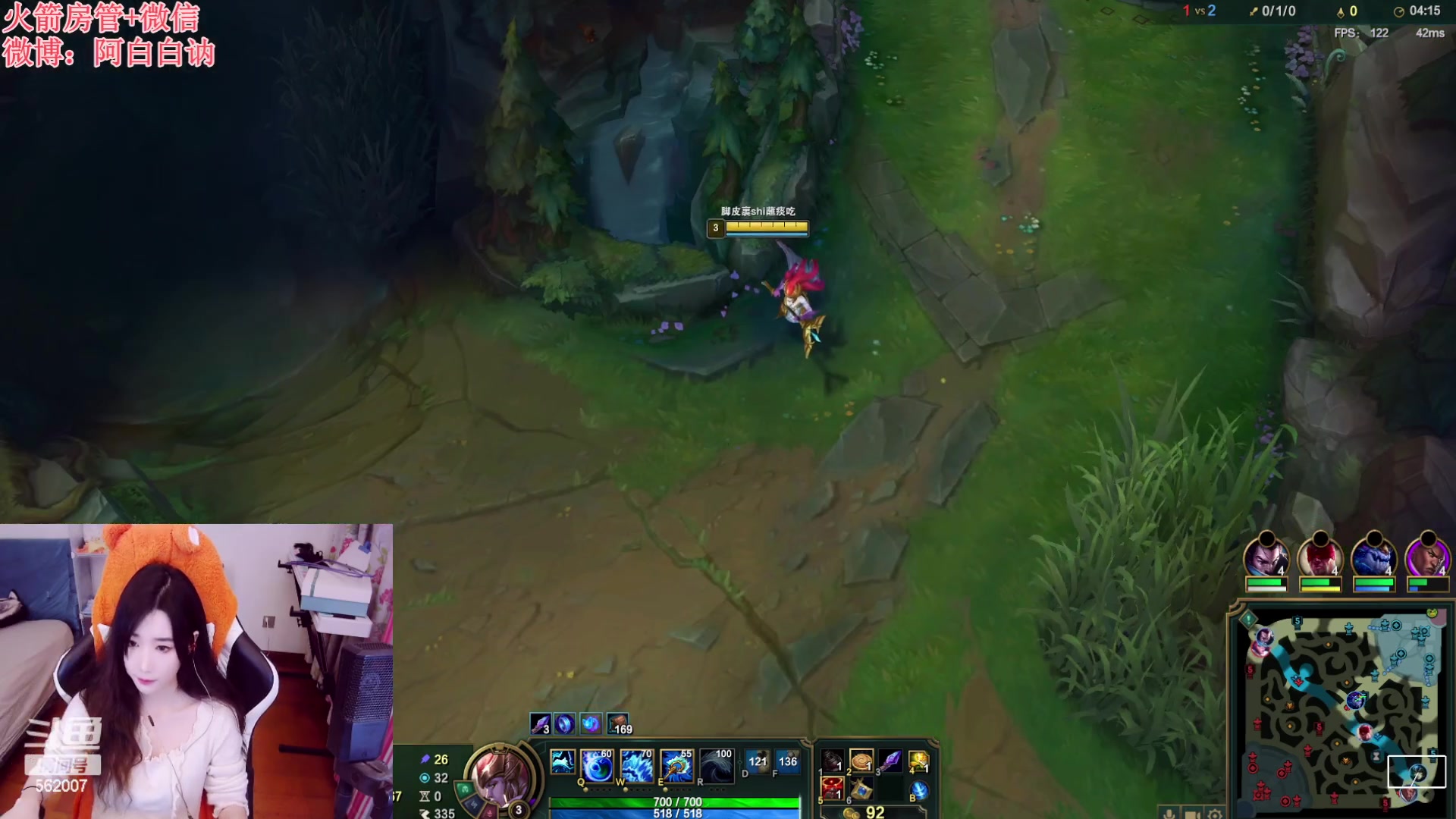 【2023-03-13 20点场】白菇凉：阿白白：备战天刀新区