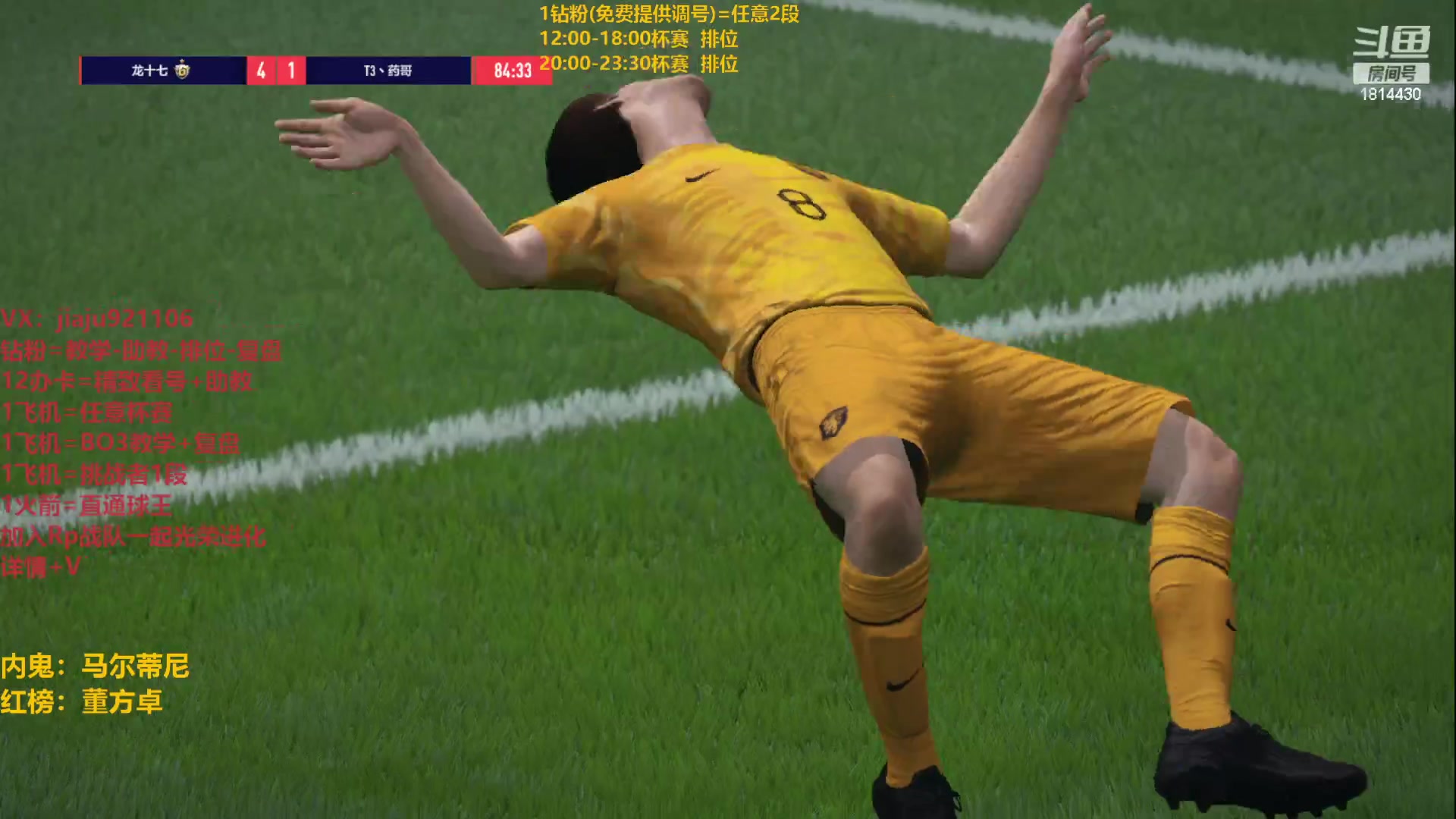 【2023-03-10 11点场】JiaJu就是我啊：最强反击教学中~