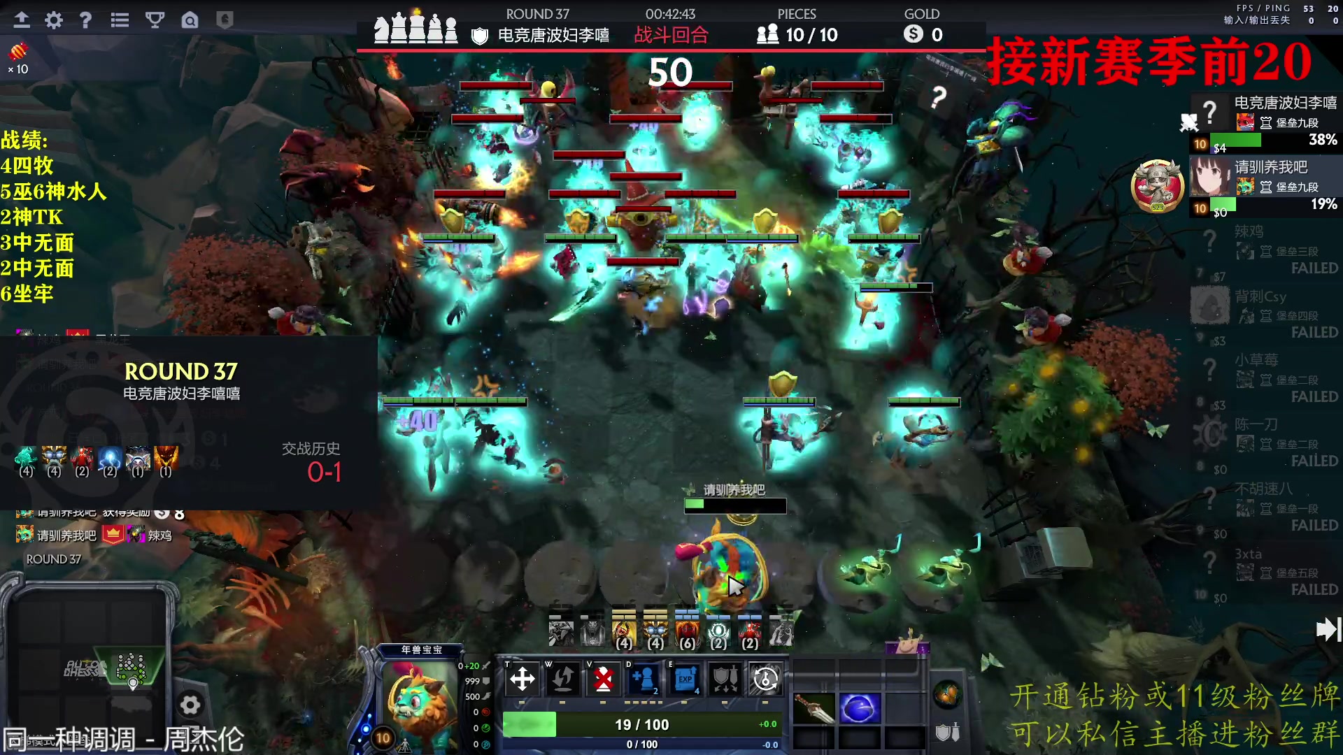 【2023-03-12 22点场】棋迷iluhr：搬完家了.全身酸痛回来了