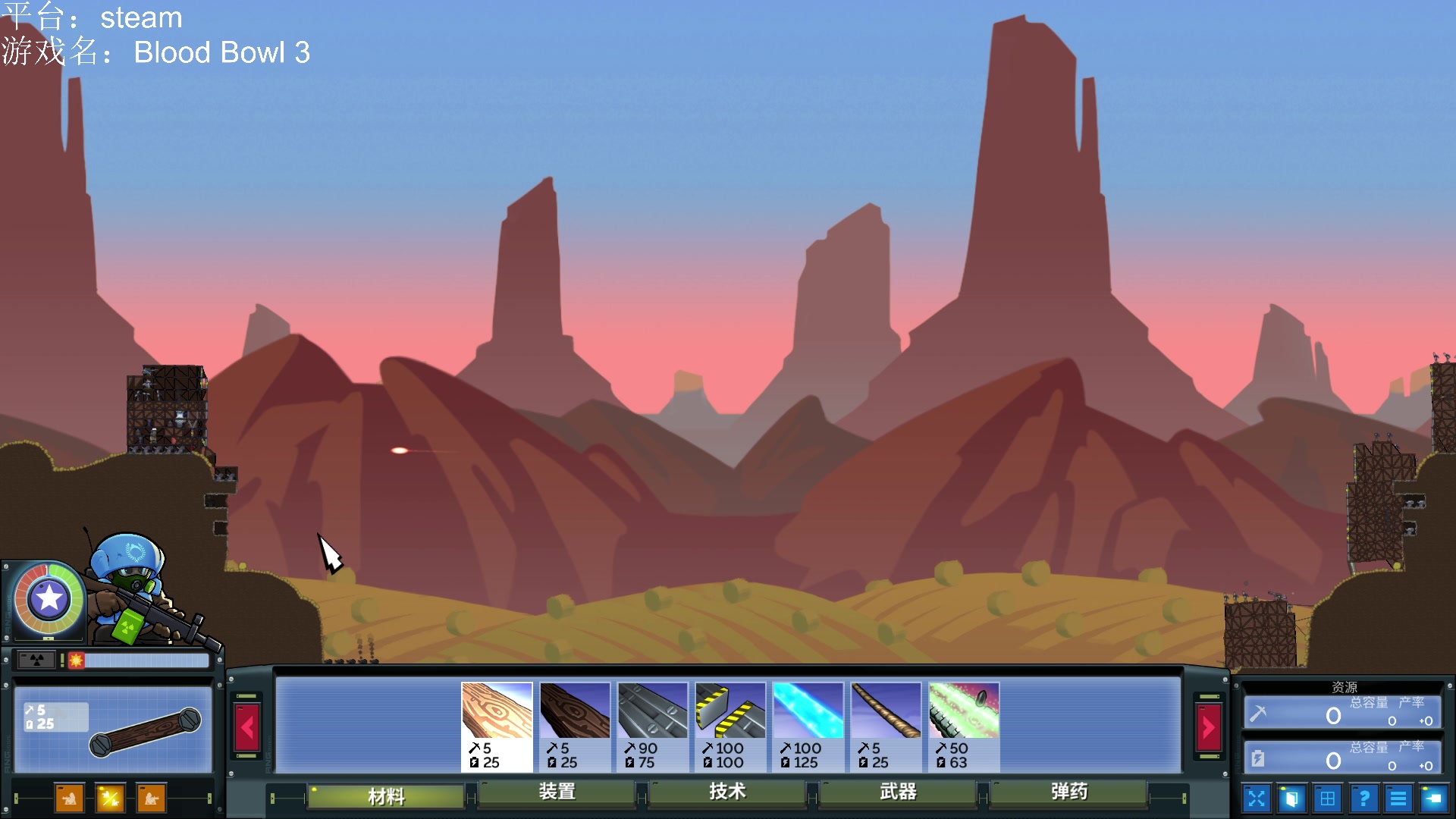 【2023-03-13 00点场】暴走的银剑君丶：银剑君：少林功夫好耶！`