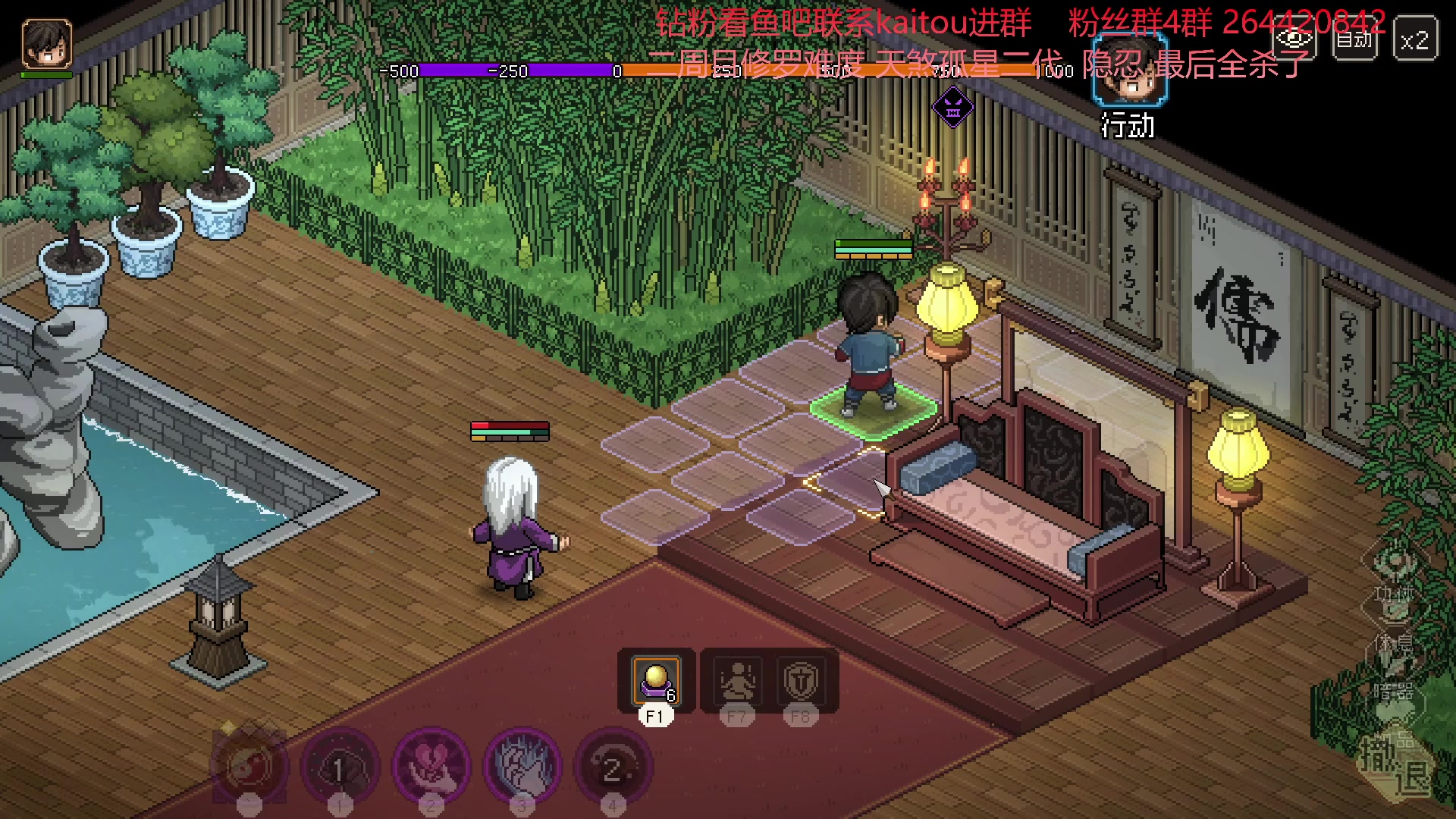 【2023-03-12 23点场】安神豆腐渣：武林魔头二代目复仇季。