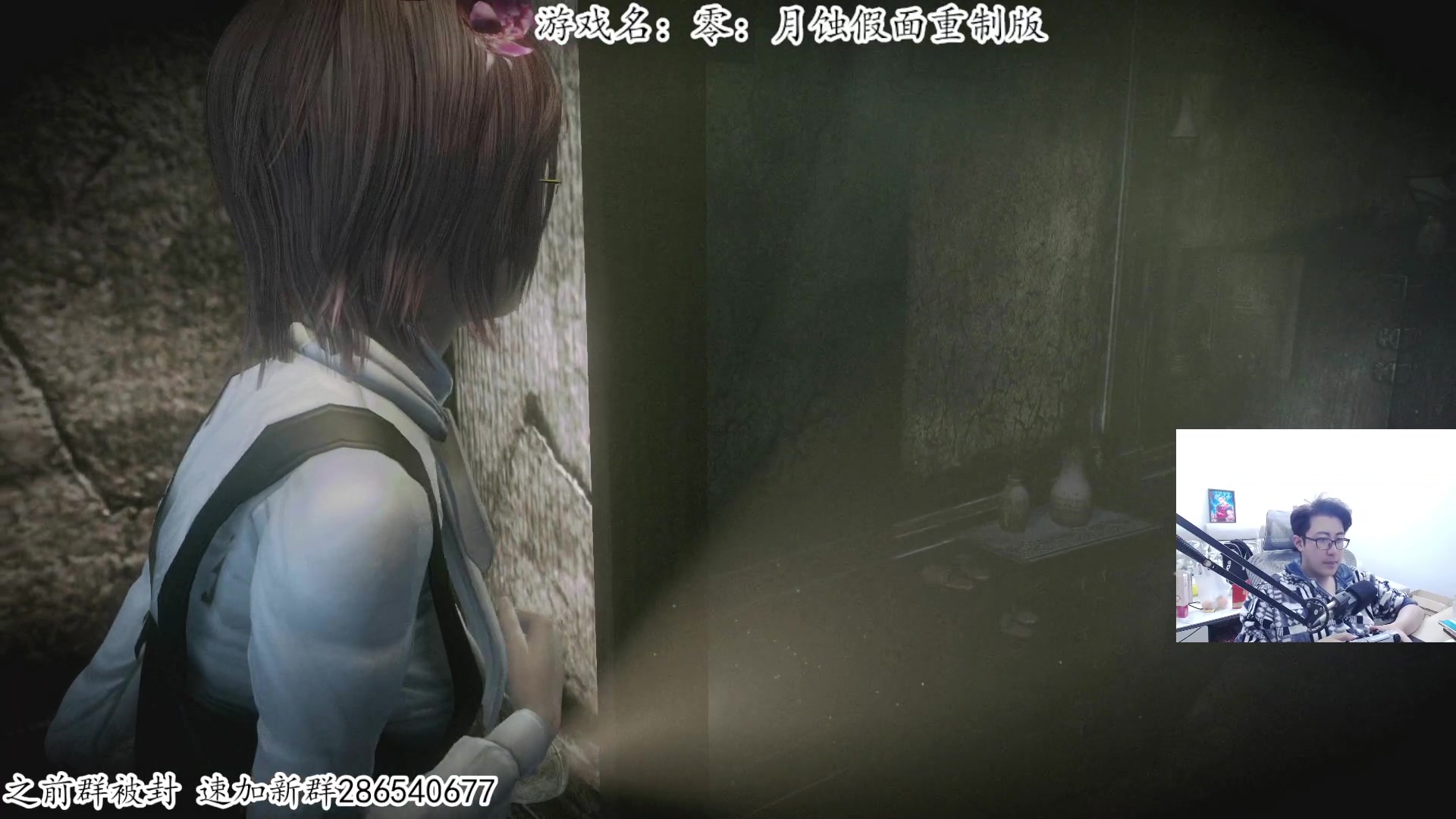【2023-03-12 21点场】我有上将潘森：【森】过了午夜奔三咯