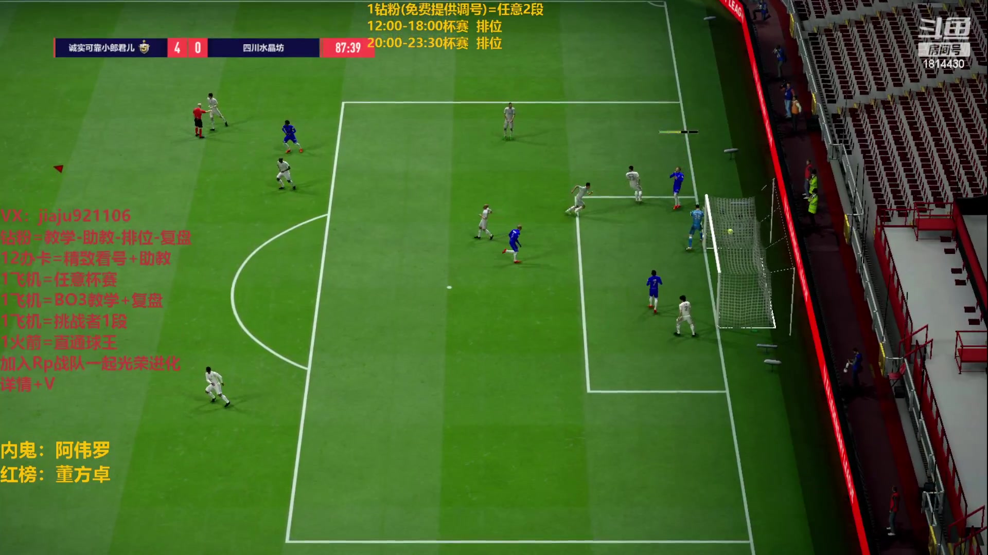 【2023-03-12 13点场】JiaJu就是我啊：最强反击教学中~