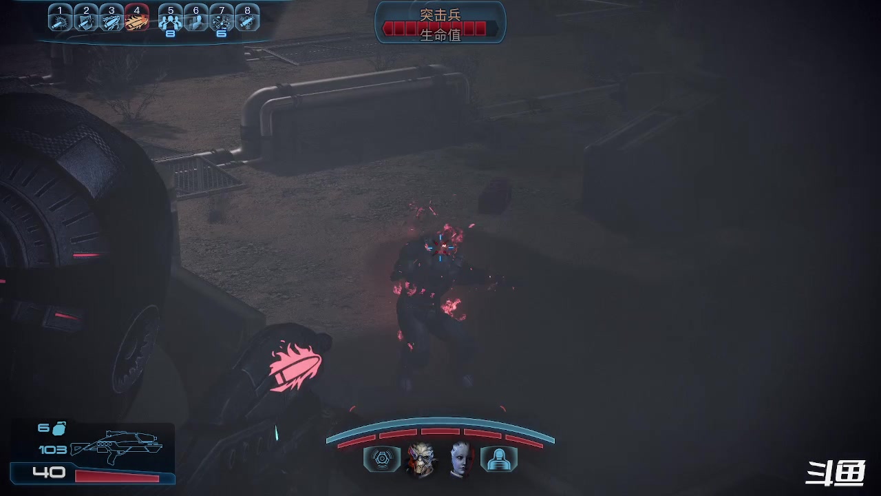 【2023-03-13 00点场】zzispig：质量效应：传奇版