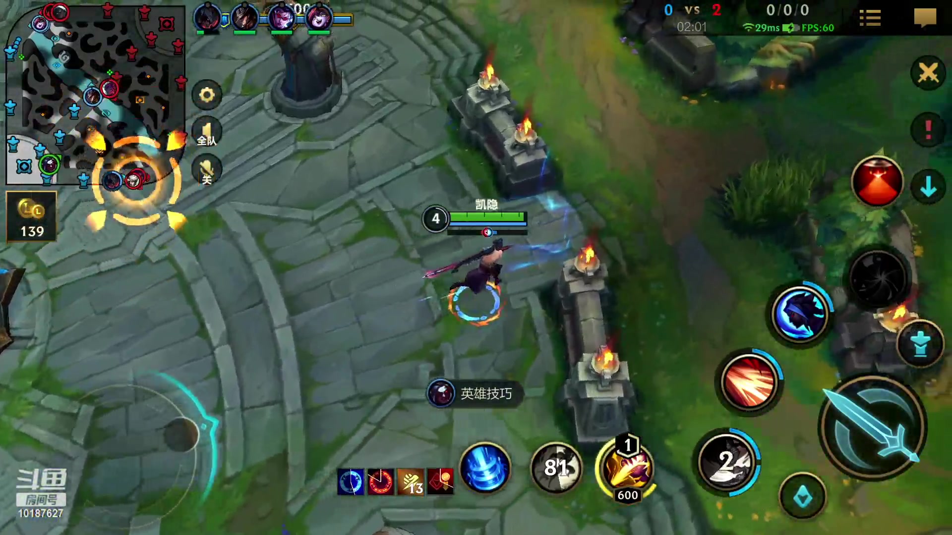 【2023-03-13 00点场】若念king：王者100星单排   第一惩戒