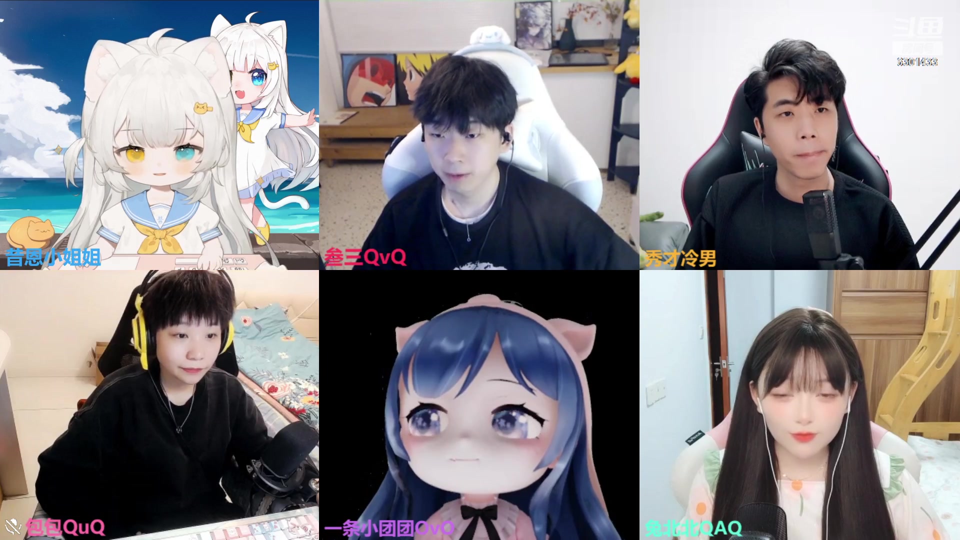 【2023-03-11 18点场】昔恩小姐姐：【小奶团】悍匪出征~