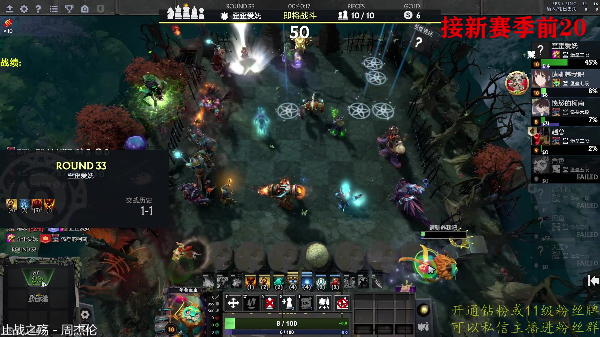 【2023-03-12 14点场】棋迷iluhr：搬完家了.全身酸痛回来了