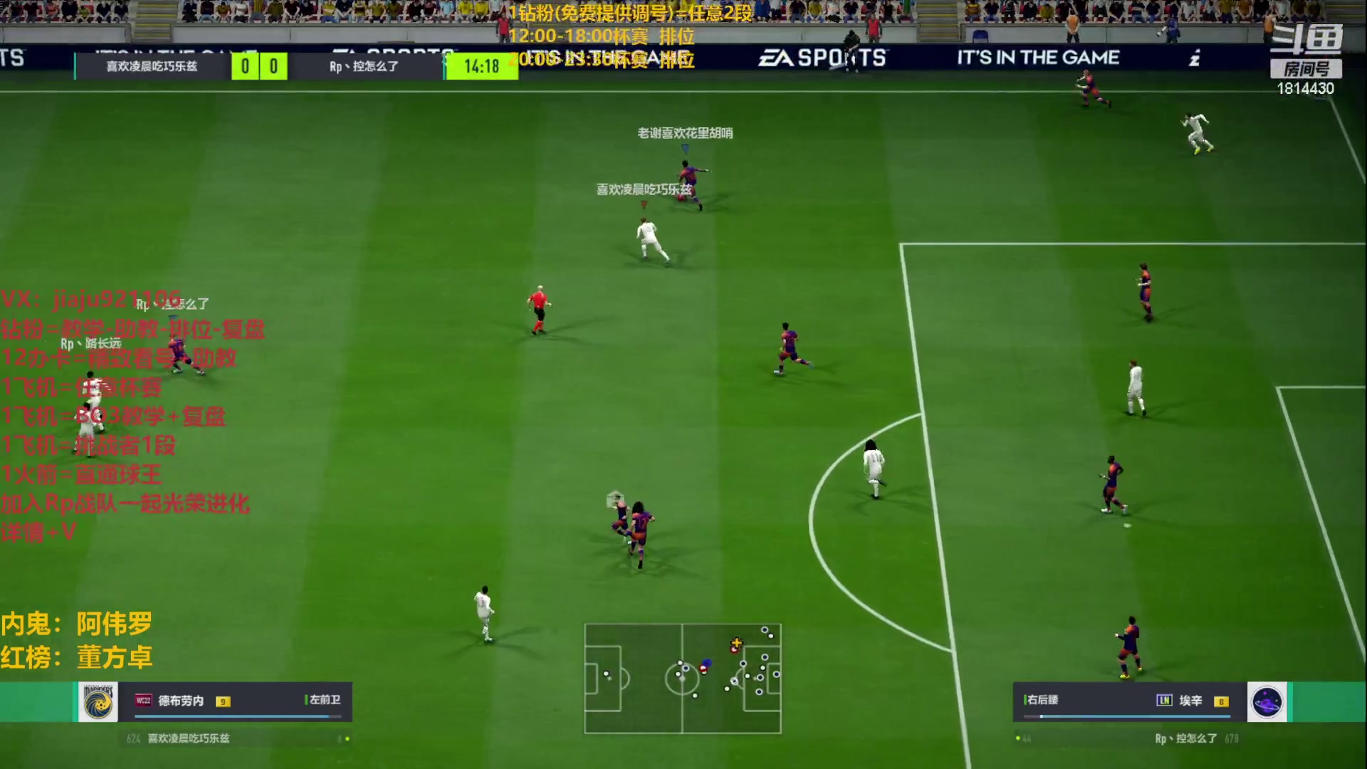 【2023-03-11 00点场】JiaJu就是我啊：最强反击教学中~