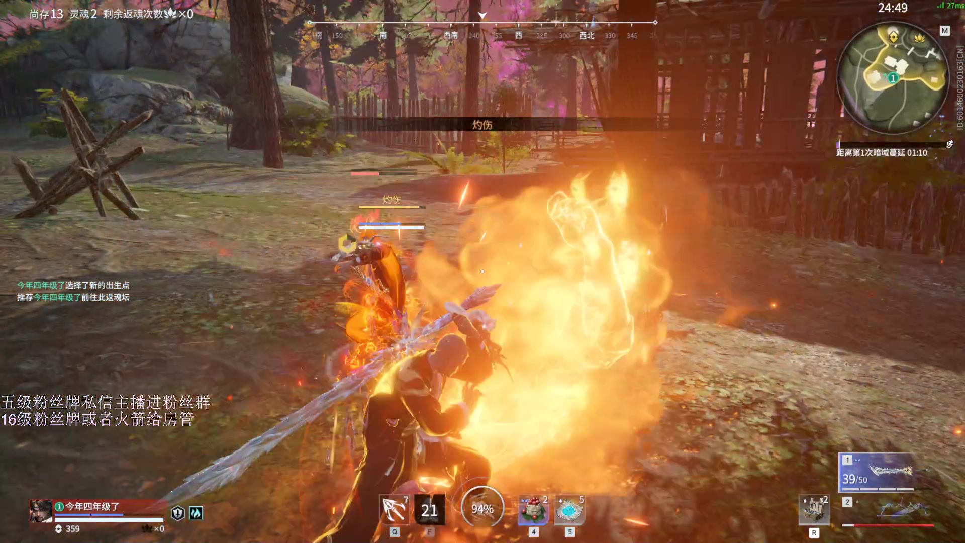 【2023-03-11 22点场】刀一挥趴一堆：【刀一挥】博弈怪兽