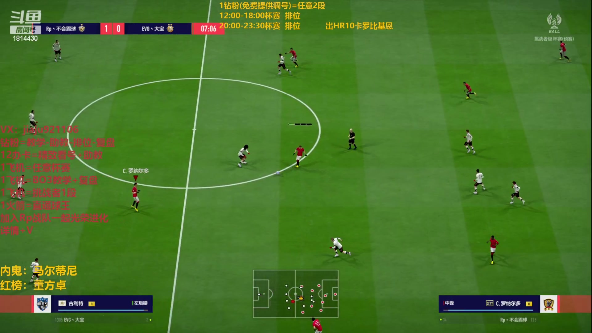 【2023-03-10 15点场】JiaJu就是我啊：最强反击教学中~