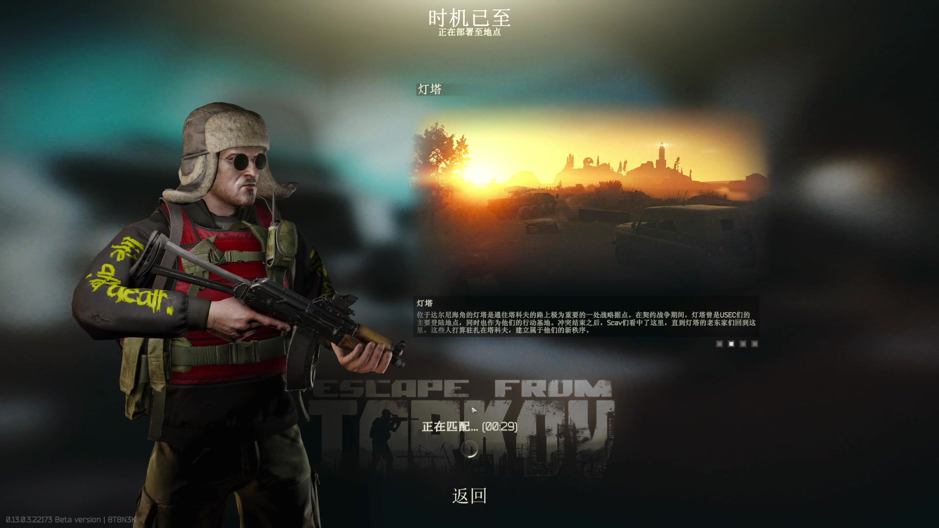 【2023-03-13 14点场】TAT大白：听说主播游戏时长9000小时。