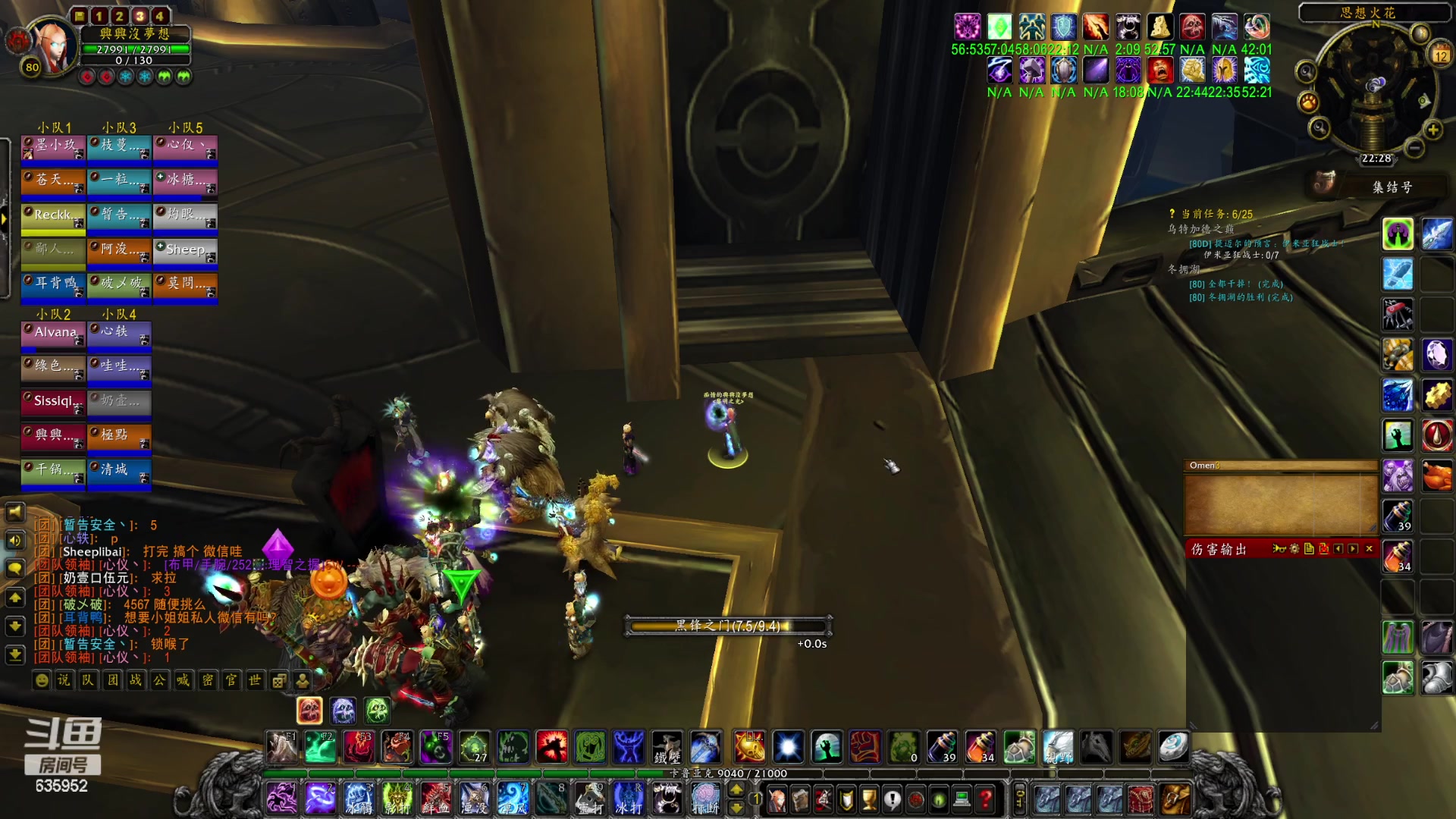 【2023-03-12 21点场】兴兴的梦想：伊佛斯-昨晚有点卡还慢半拍！635952