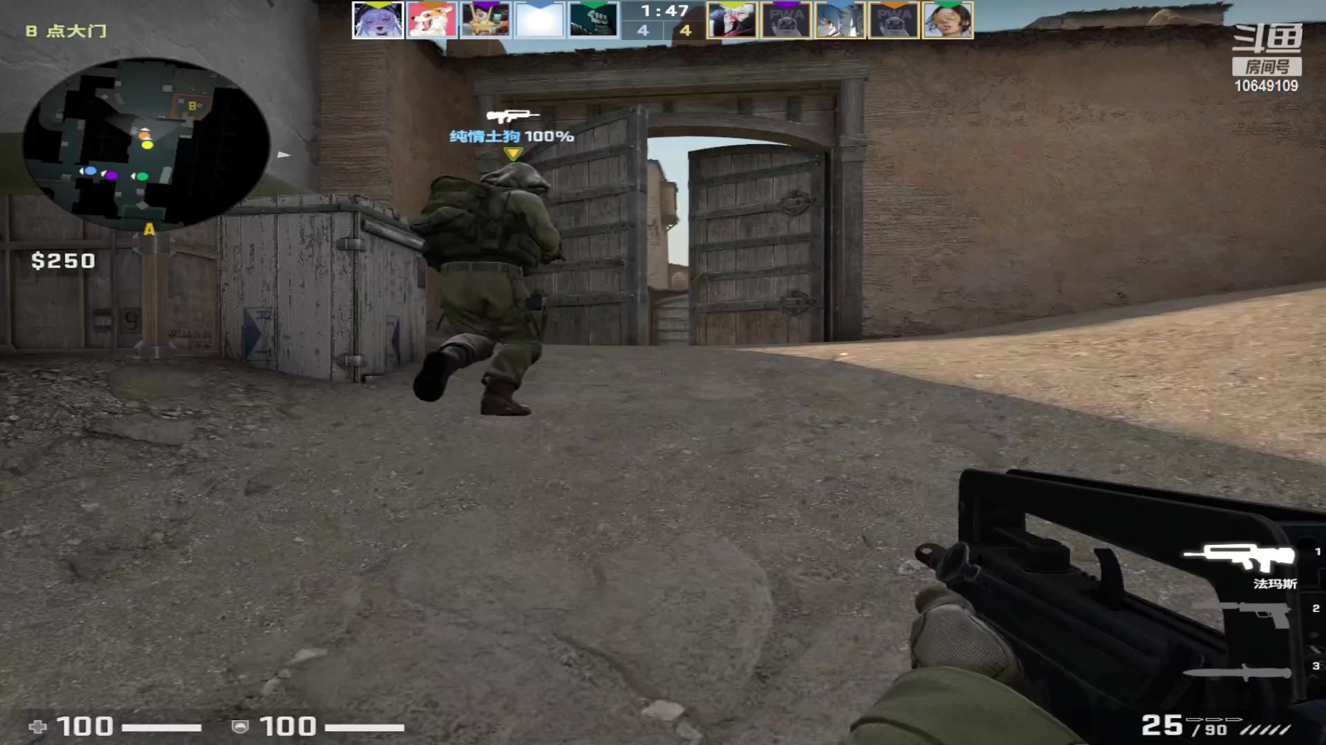 【2023-03-12 23点场】小夫的嘴巨硬：努力，乐观，活泼