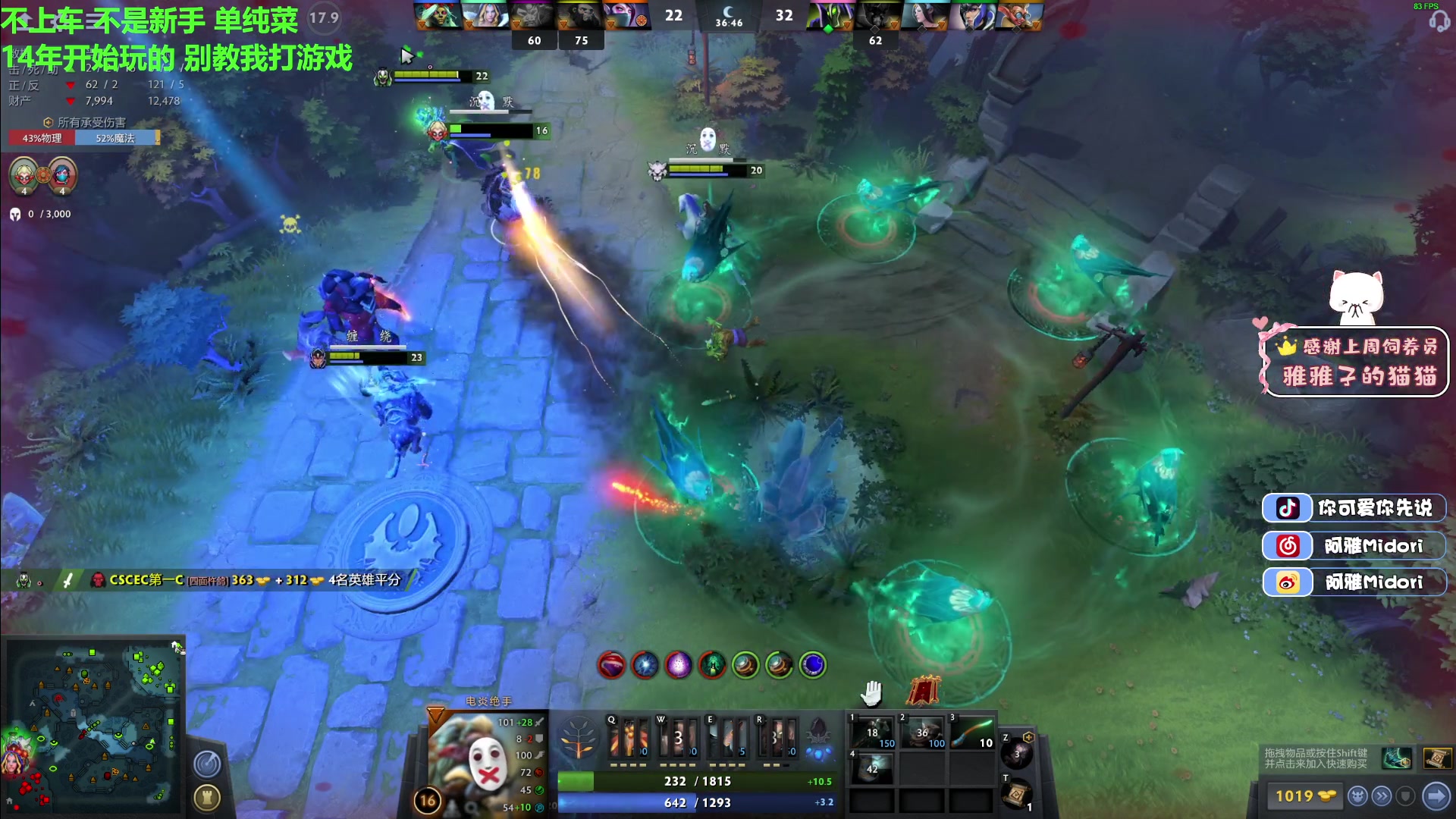 【2023-03-12 23点场】阿雅Midori：【阿雅】欢迎来到9667590