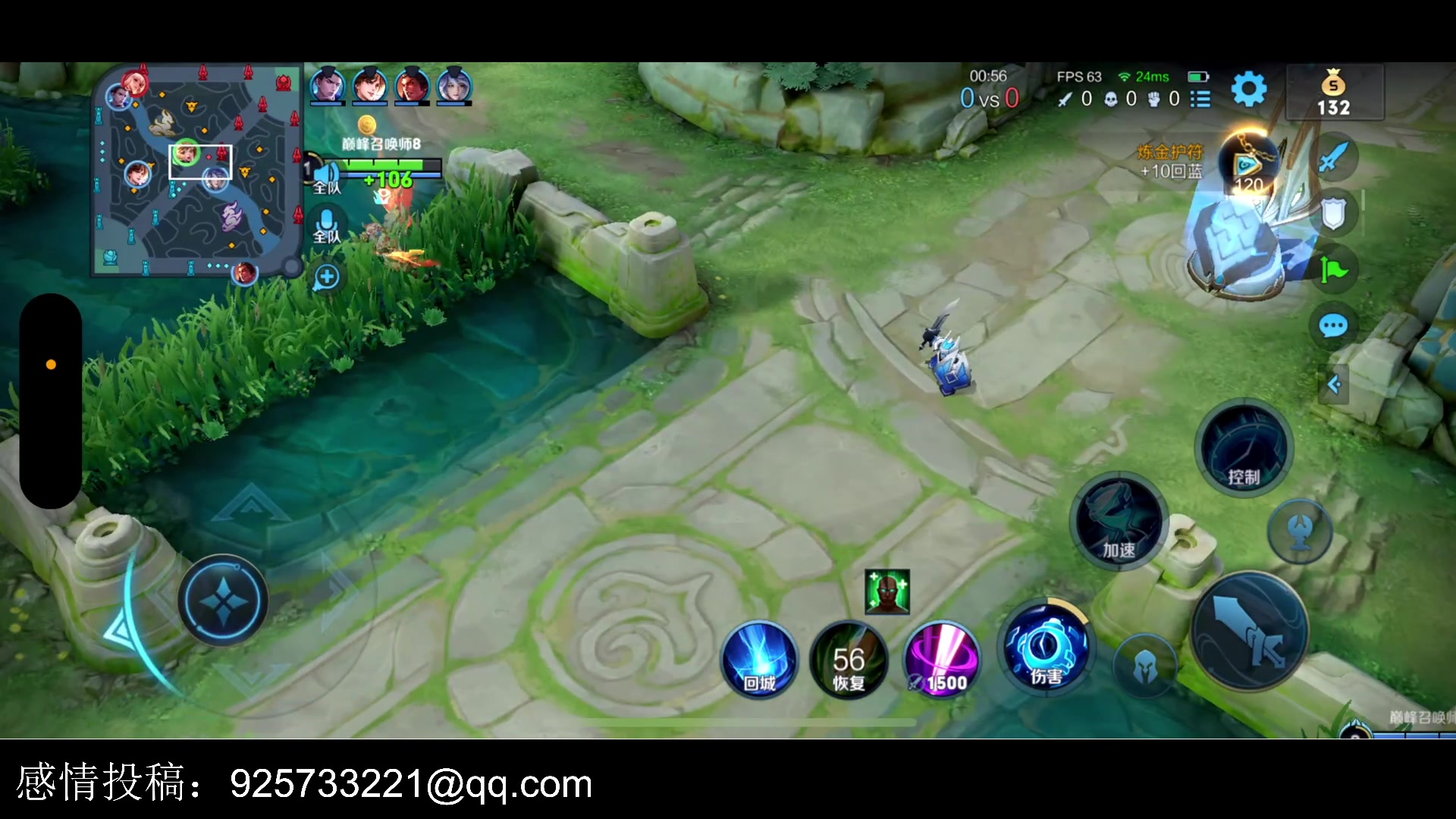 【2023-03-13 20点场】BLUE呀丶：巅峰赛聊职业小哥哥~