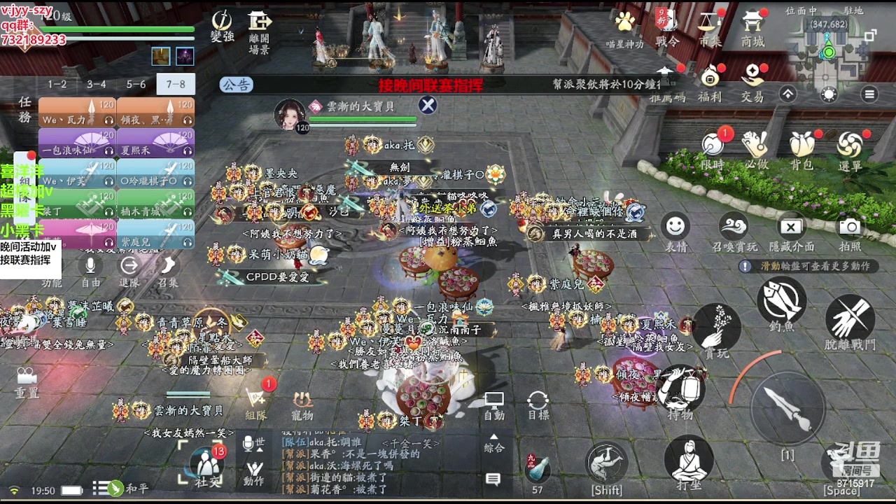 【2023-03-12 19点场】洋言呀呀呀：洋指导：天下归宗