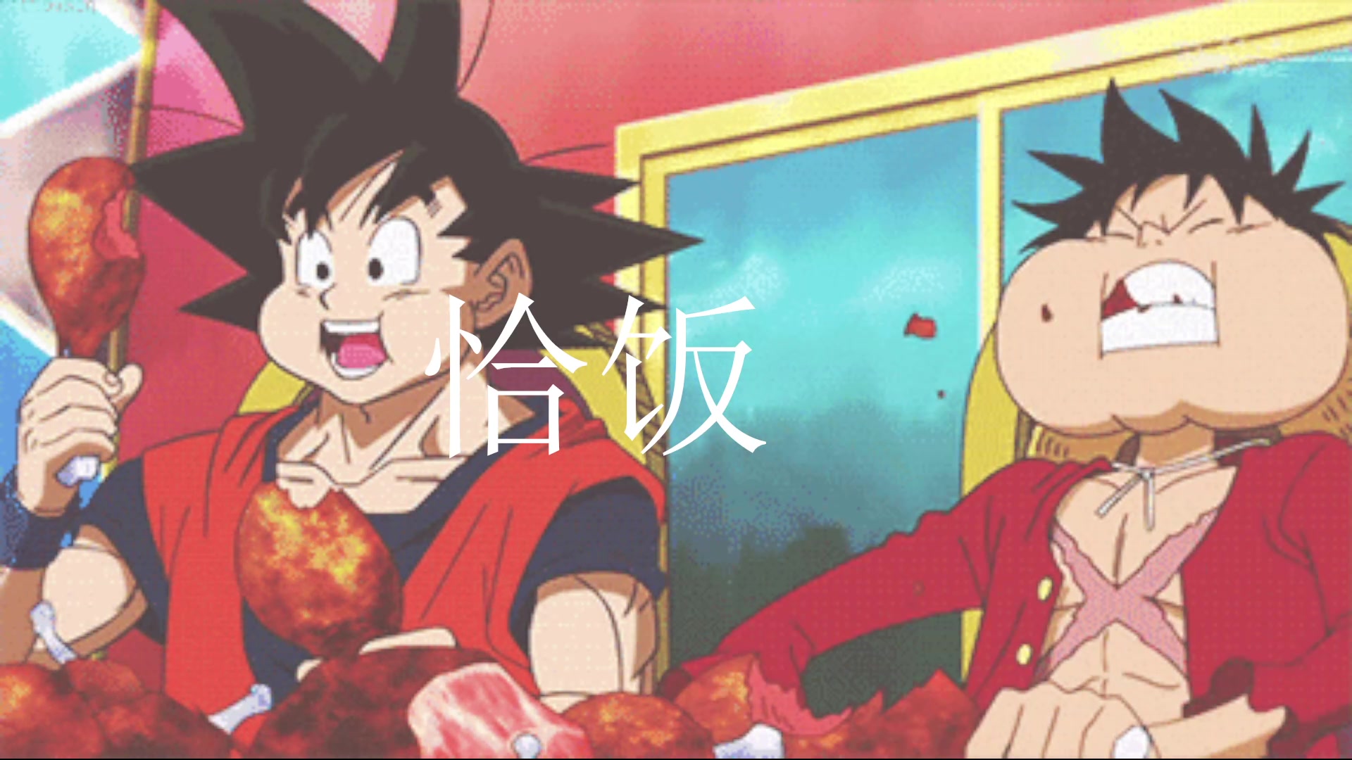 【2023-3-12 17点场】崽禾中:呵呵！！！！！ 8000976