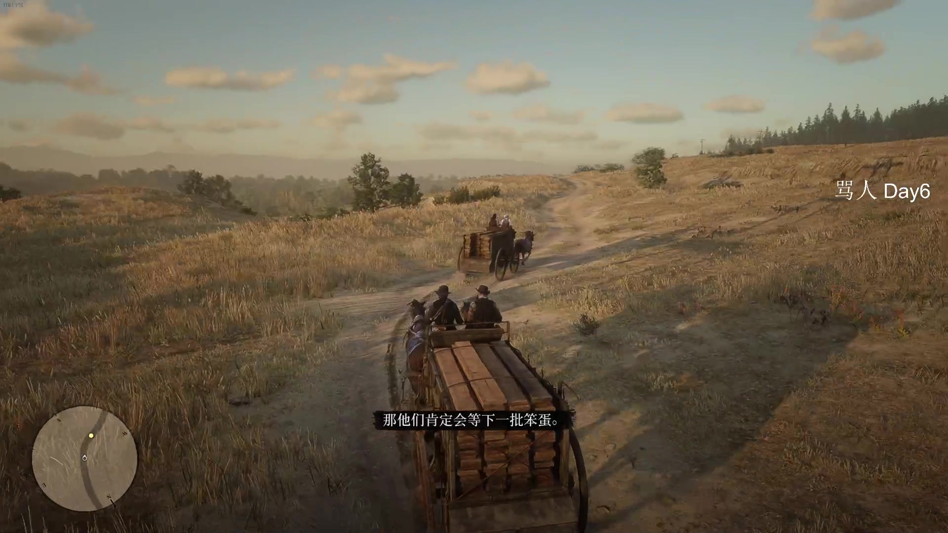 【2023-03-13 06点场】Cnzlike：一拳超人杰诺斯源氏来袭 源氏教科书！