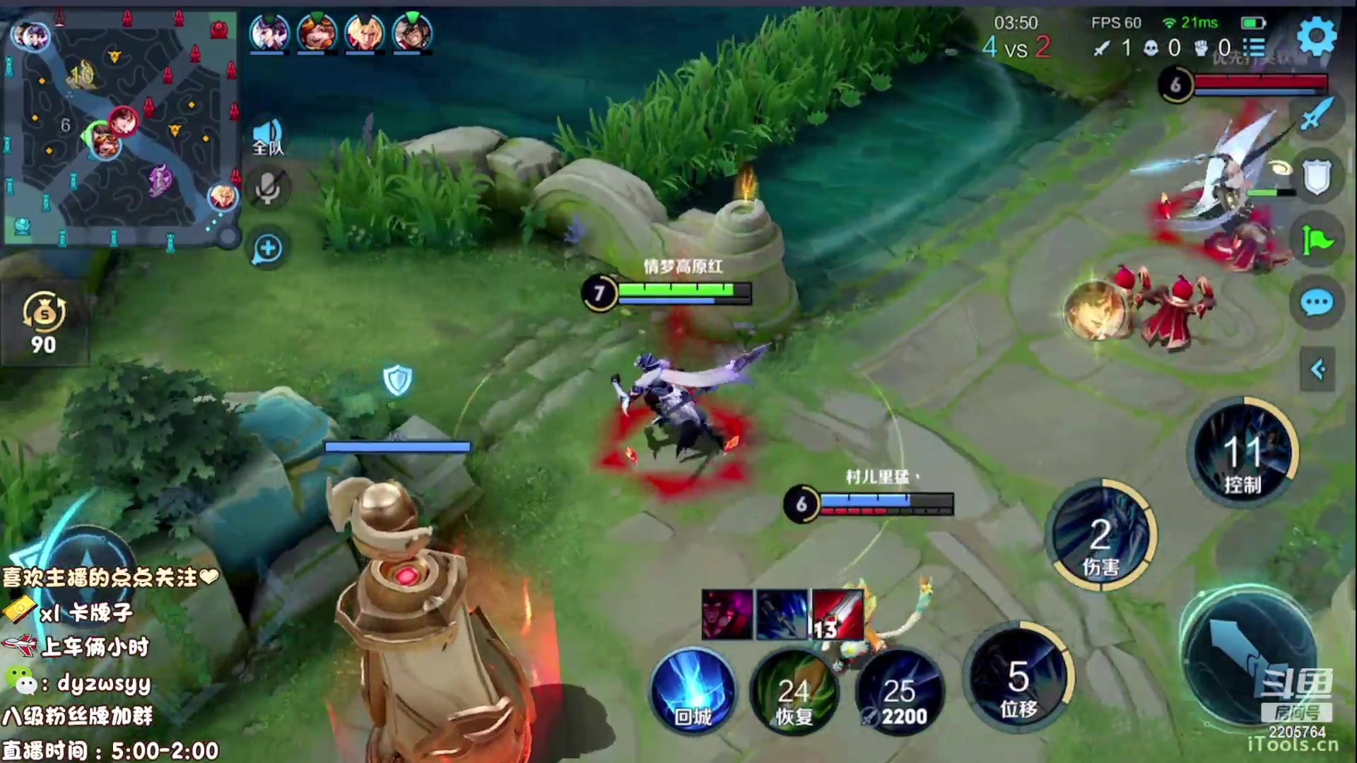 【2023-03-13 09点场】赵猥琐丶赵云导师：最强赵云 已百星王者