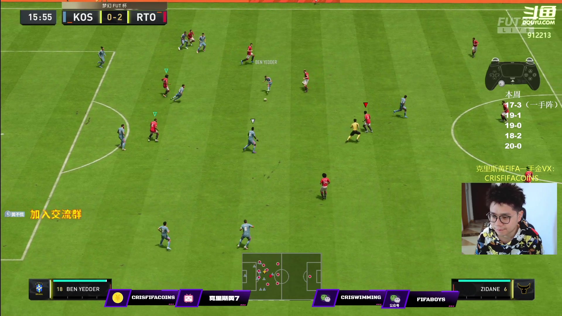 【2023-03-13 15点场】克里斯黄18：壕阵收尾，爽完自己号开包！