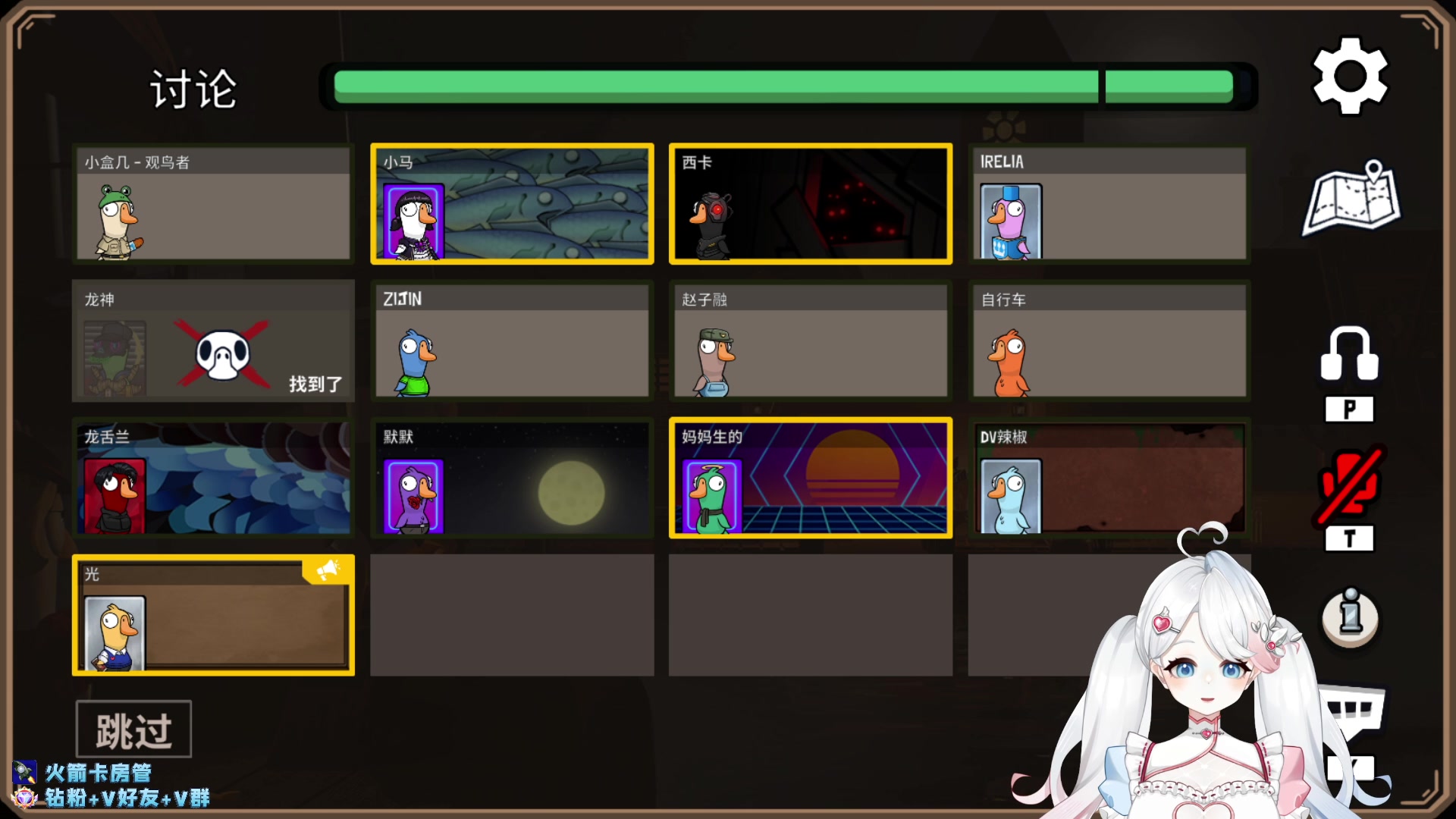 【2023-03-12 22点场】小盒子u：甜妹甜妹甜妹【03年新主播】