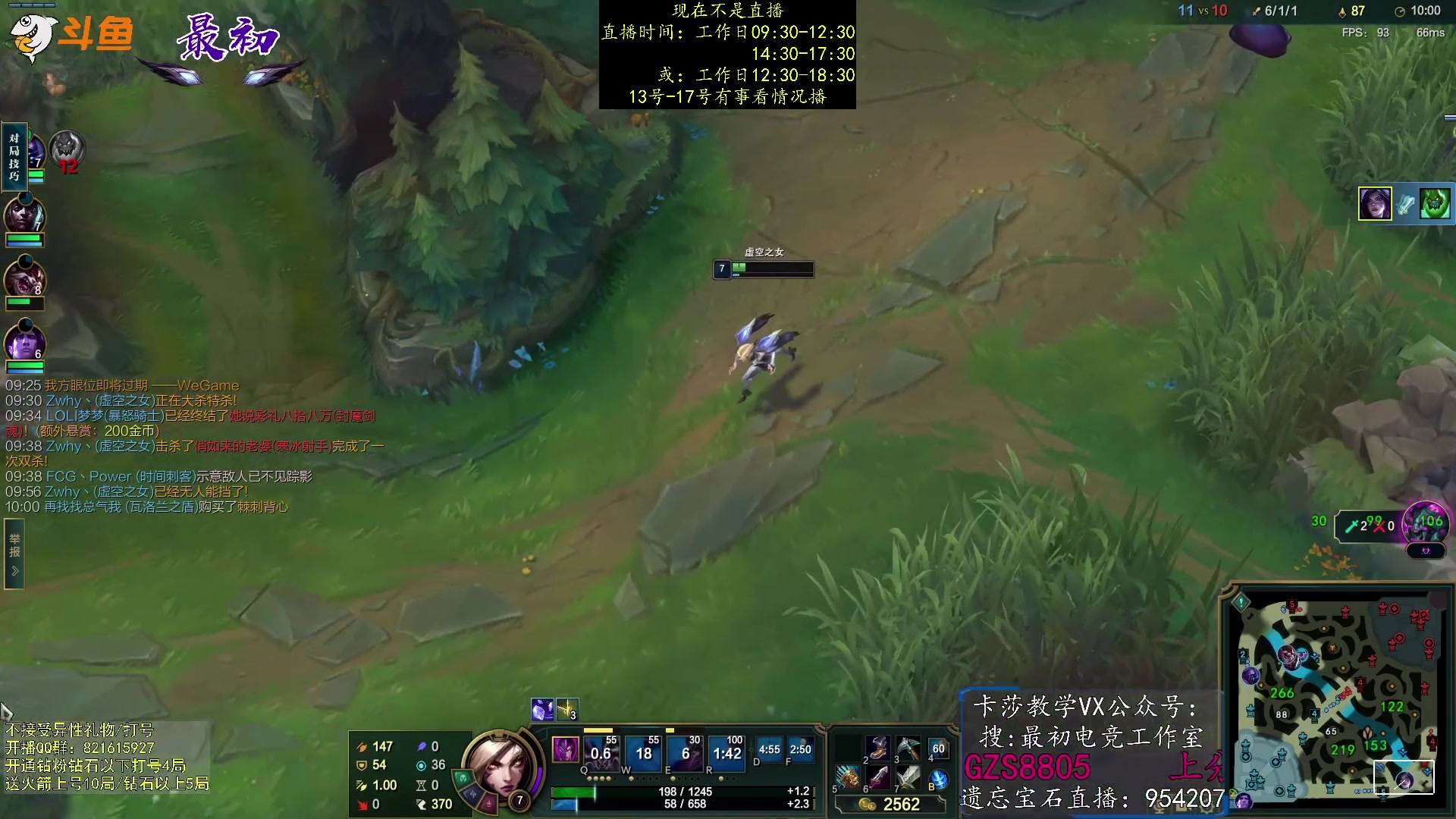 【2023-03-13 00点场】最初卡莎：第一卡莎：每盘不一样的玩法