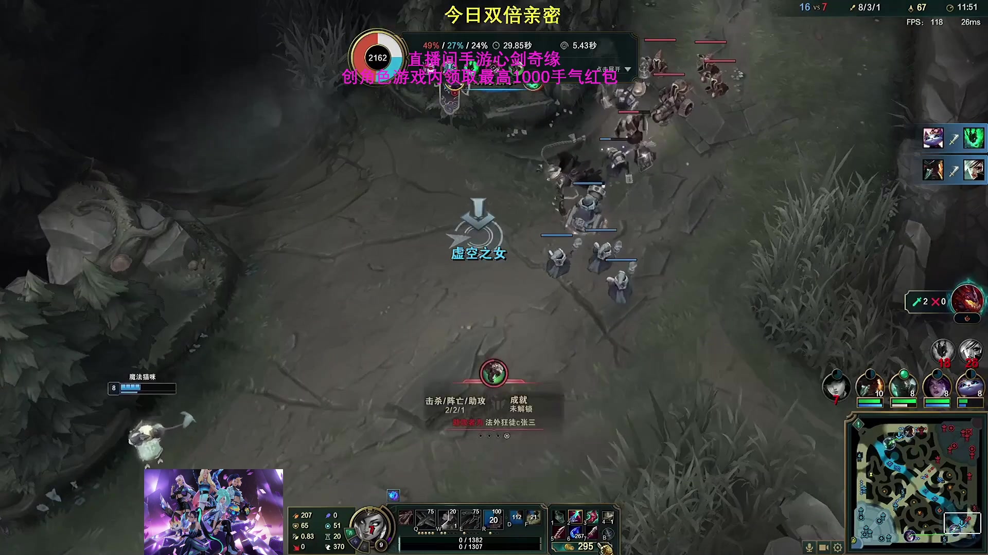 【2023-03-13 01点场】主播油条：油条:中单小炮娘穿甲暴击流