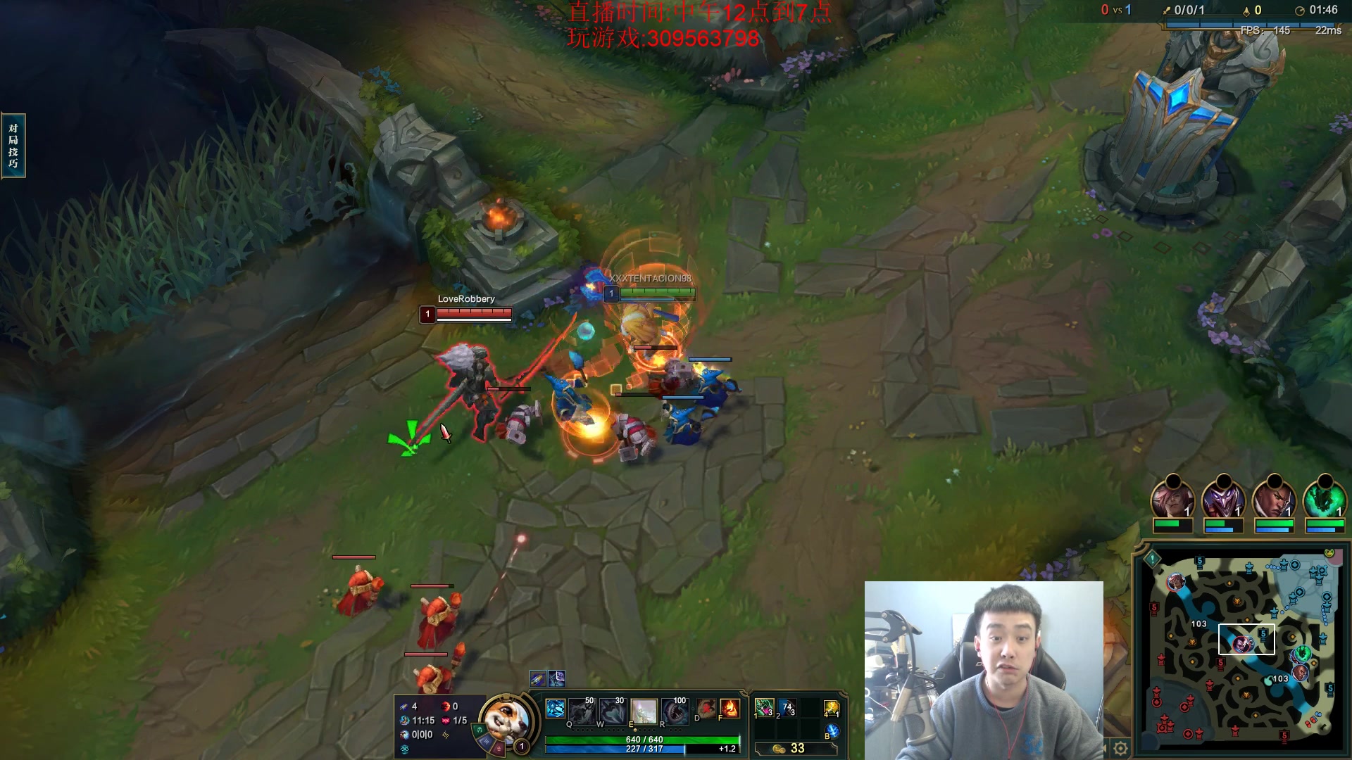 【2023-03-13 11点场】LOL丶摇摆：超T0鱼人.已经赢到麻