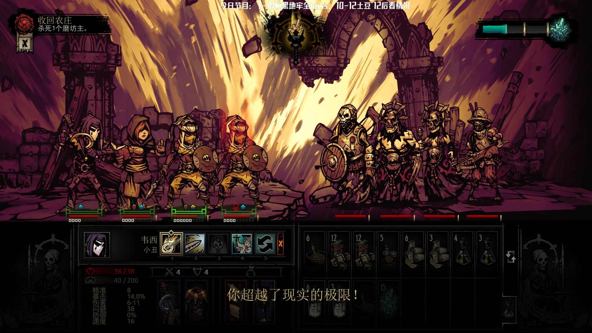 【2023-03-13 19点场】Nostalie：NO:今日狂信必须死