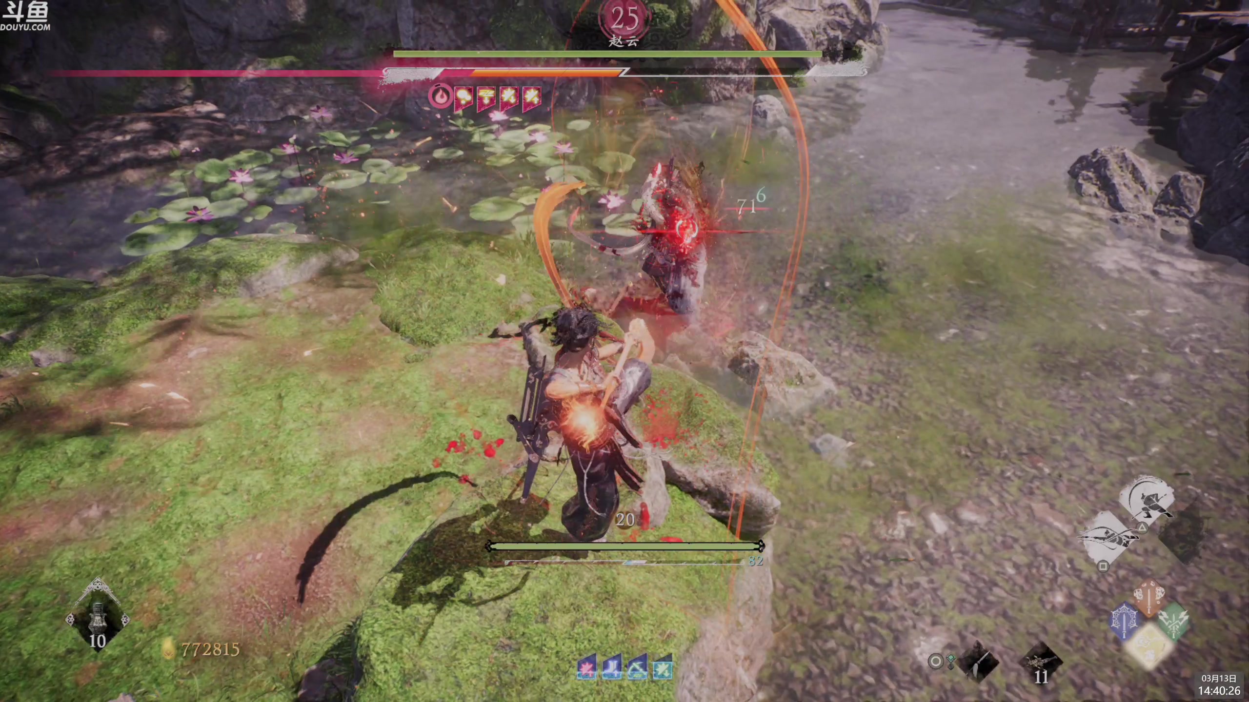 【2023-03-13 14点场】神隐的直播间：神隐：卧龙无双