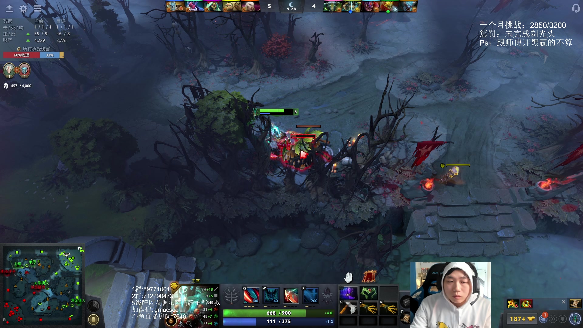 【2023-03-12 16点场】igmacsed：今天天气真不错，是个上分的好日子