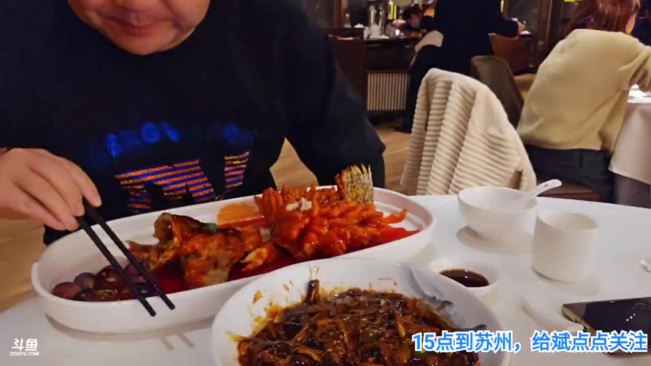 【2023-3-13 17点场】o北京斌子o:斌下江南，苏州