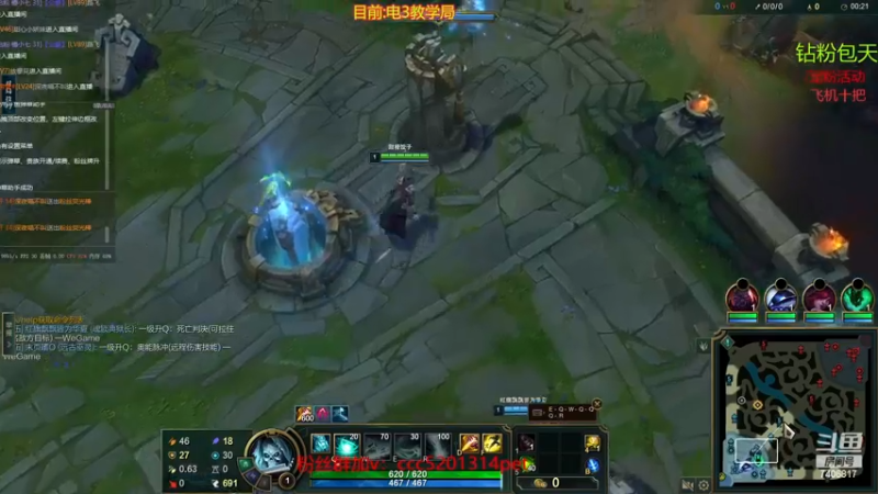 死歌vs皎月5分钟超神