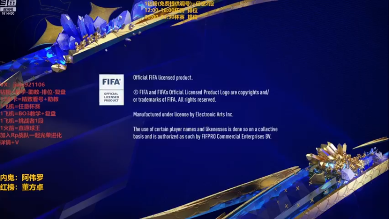 【2023-03-12 22点场】JiaJu就是我啊：最强反击教学中~