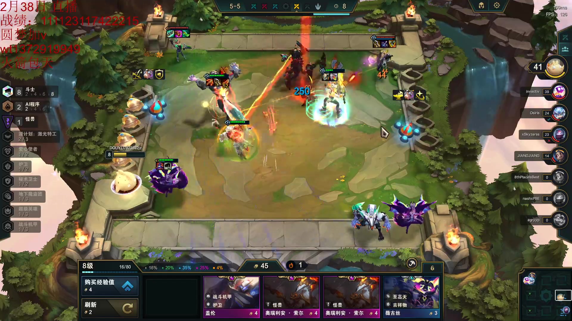 【2023-03-13 09点场】饺灬灬子：要做8.5的神！