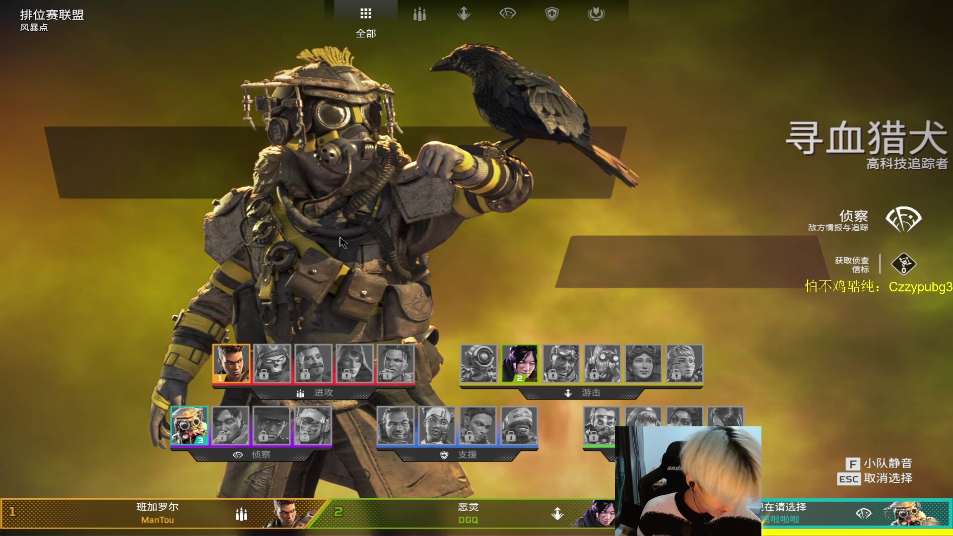 【2023-03-12 23点场】Newhappy明明：【2023PCL春季赛】NH战队视角