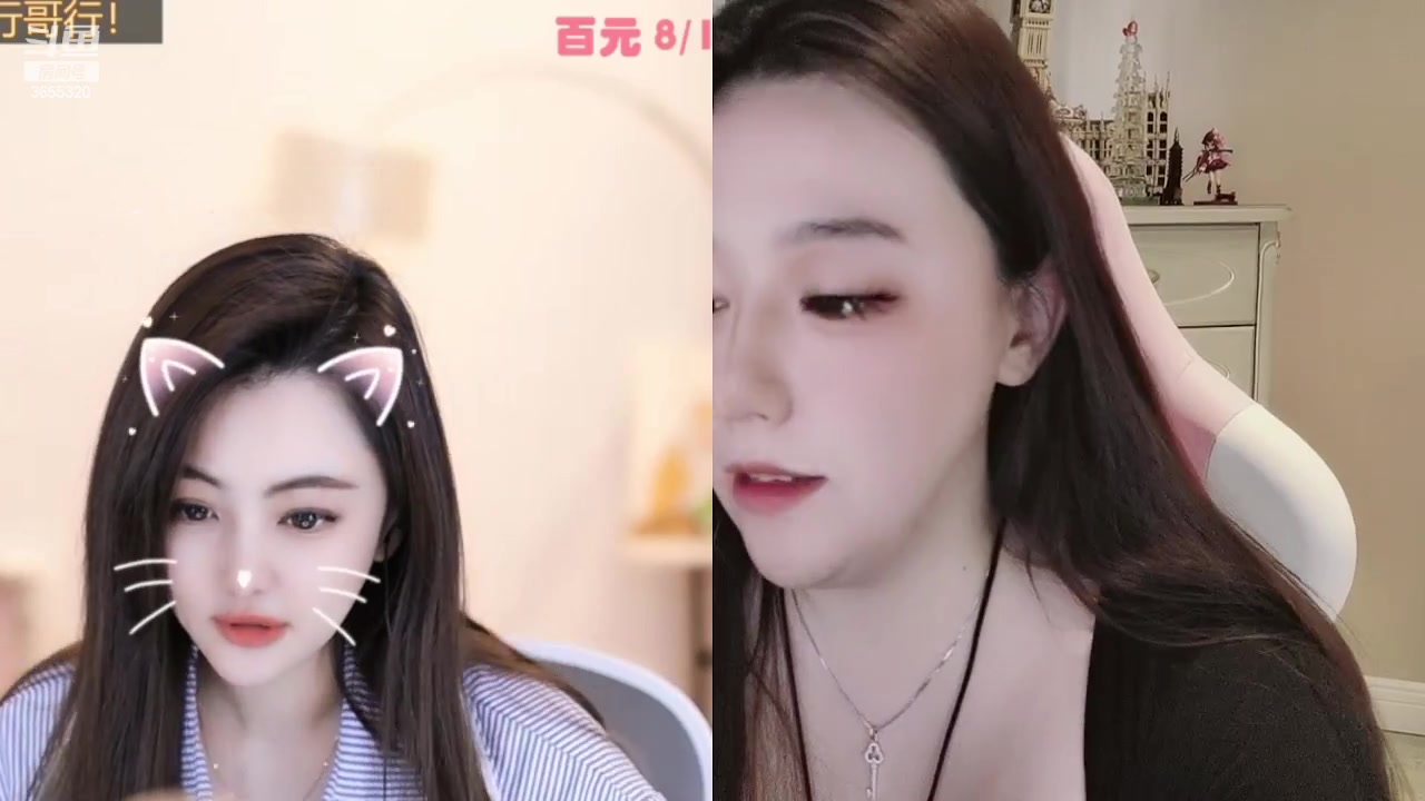 【2023-03-13 16点场】云樱花颜金步摇S：hi，你们好，5年百级主播云樱